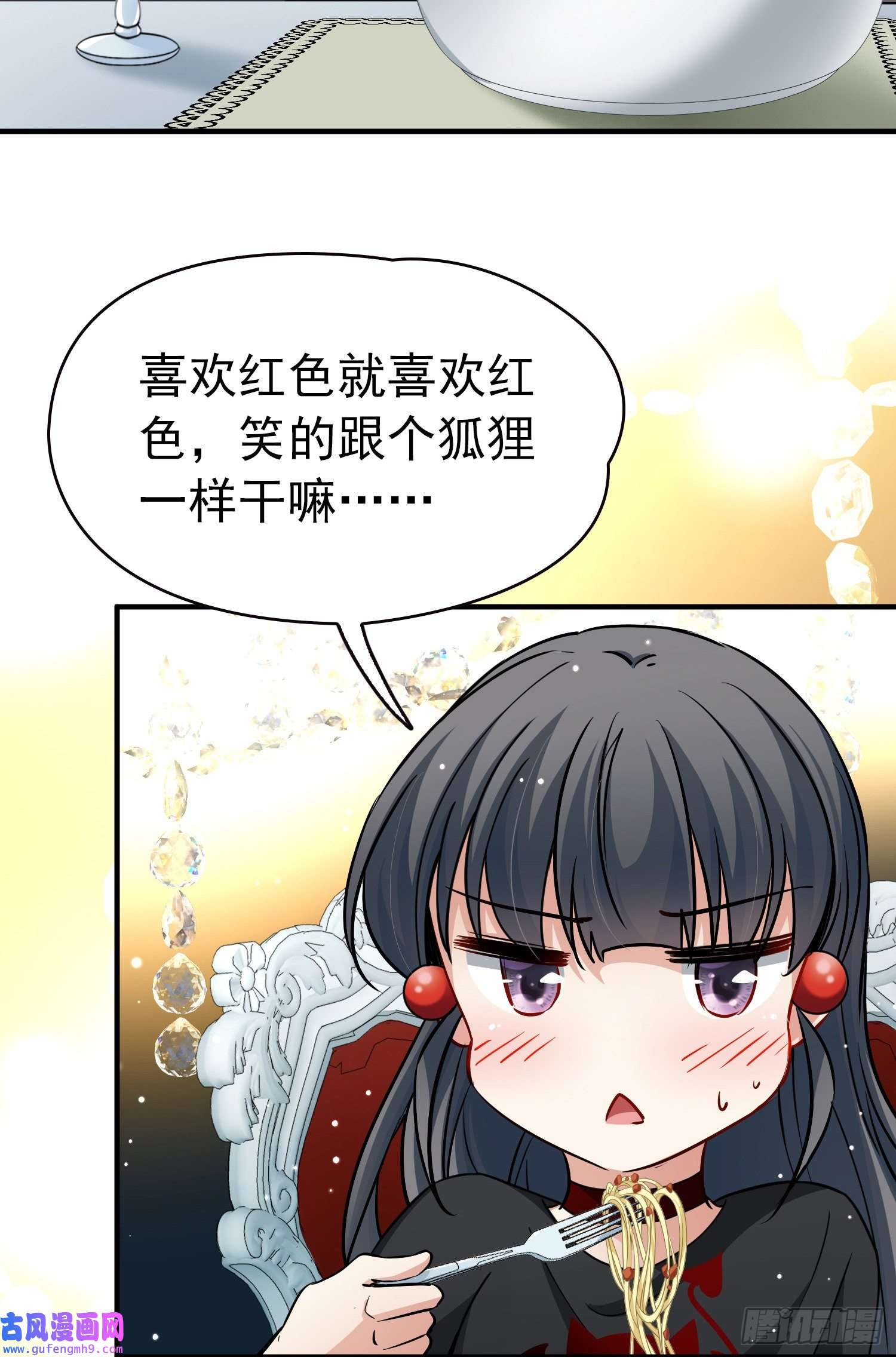 寻找前世之旅第2季第5话