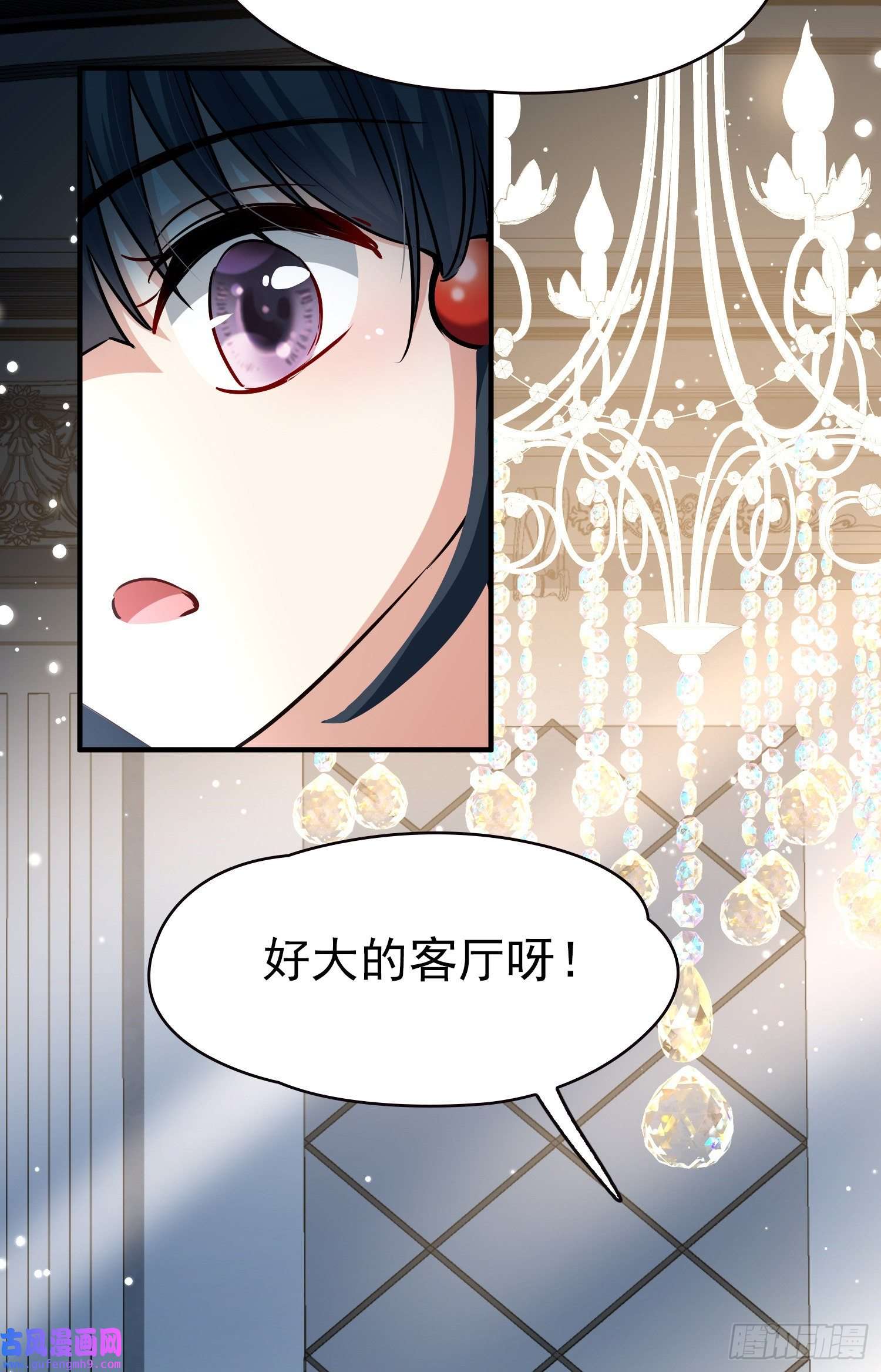 寻找前世之旅第2季第5话