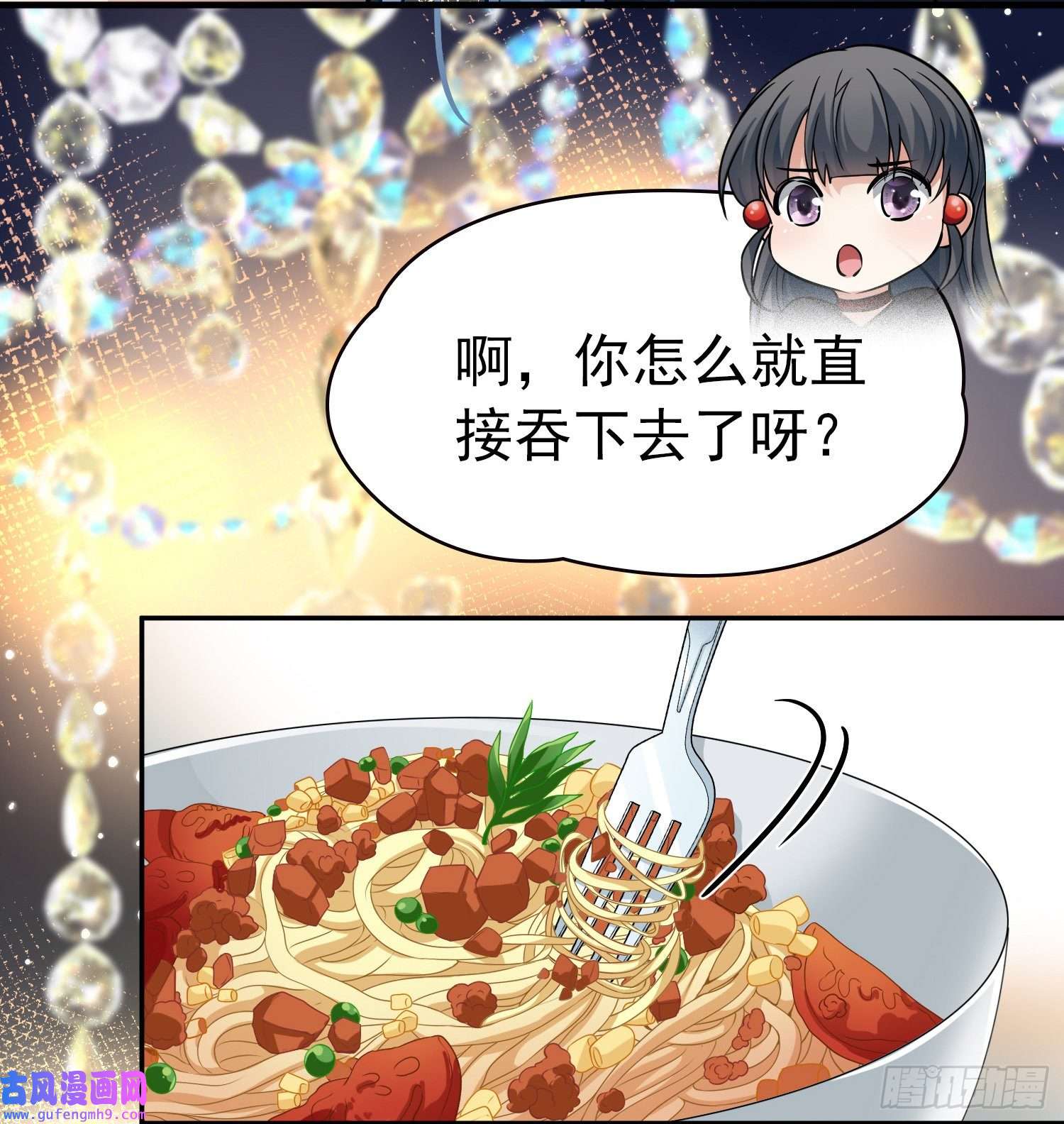 寻找前世之旅第2季第5话