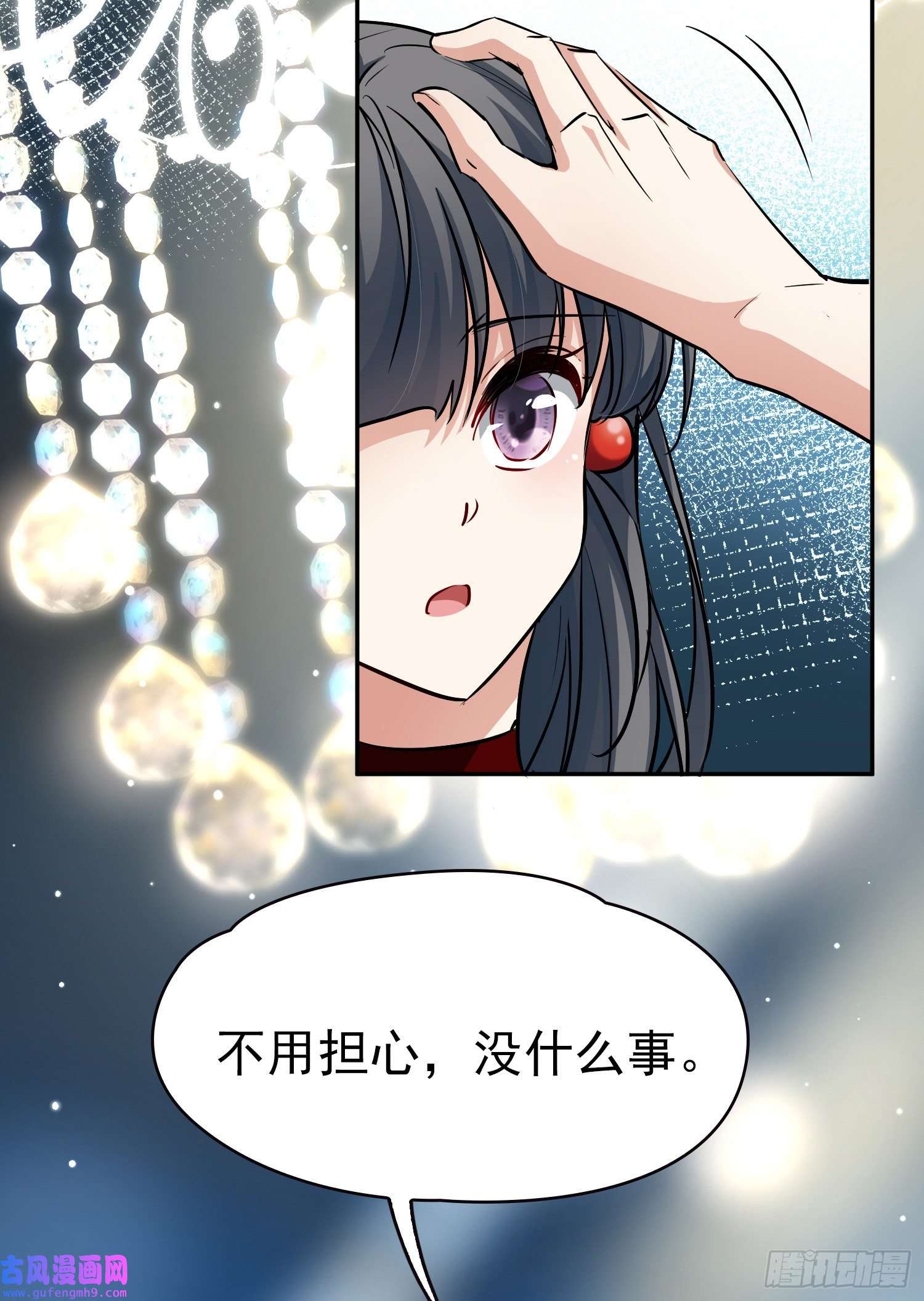寻找前世之旅第2季第6话