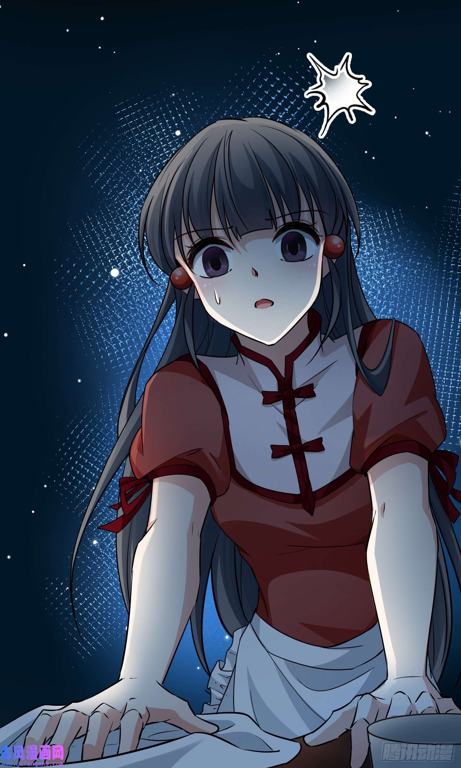 寻找前世之旅第2季第6话