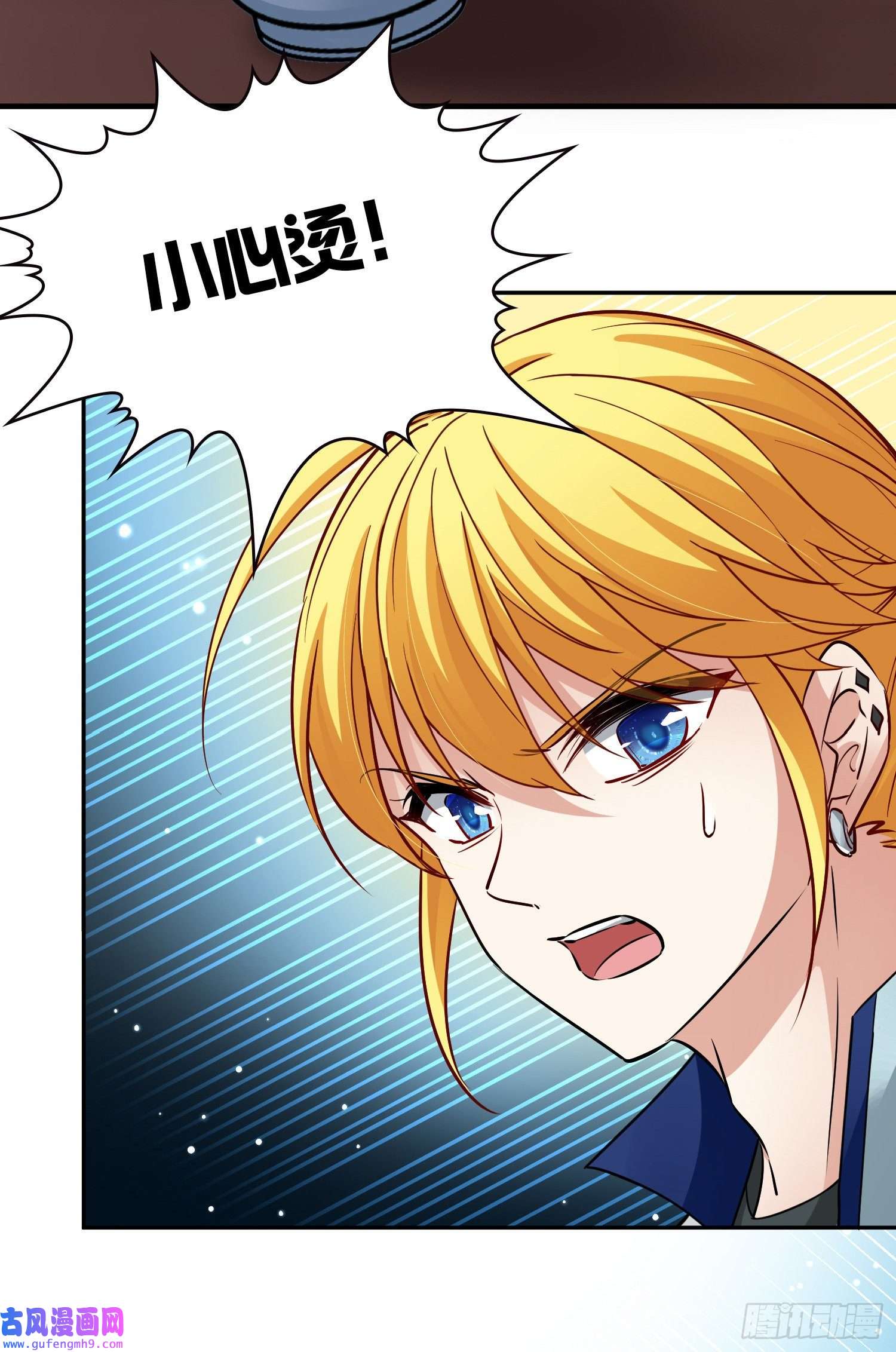 寻找前世之旅第2季第7话