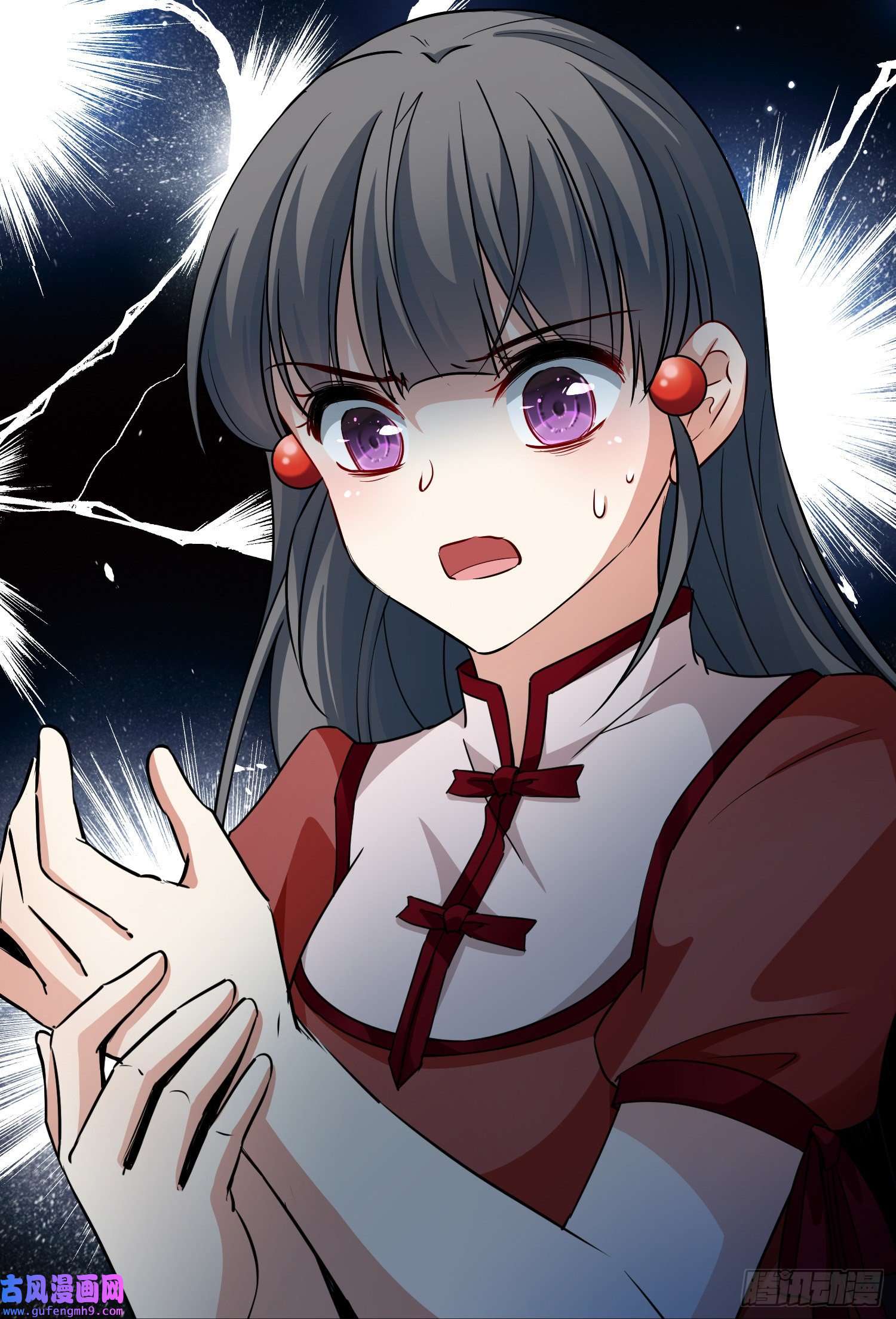 寻找前世之旅第2季第7话