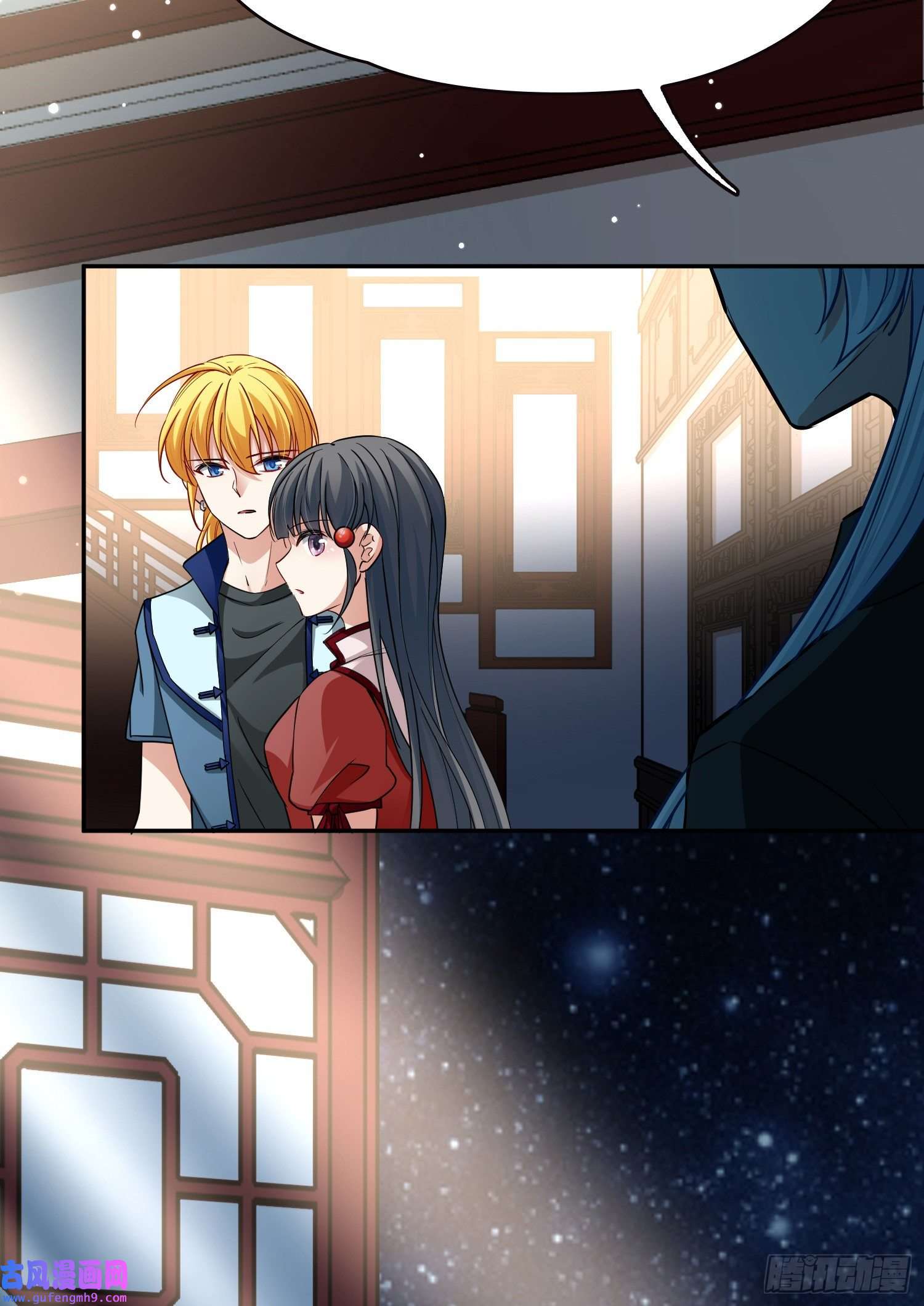 寻找前世之旅第2季第7话