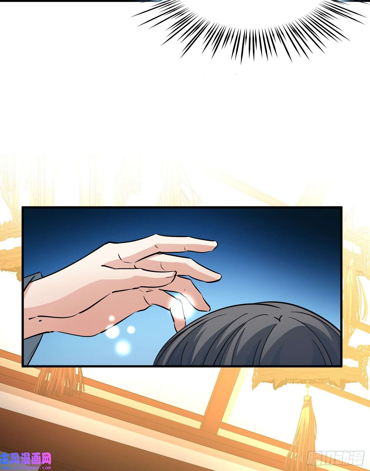 寻找前世之旅第2季第8话