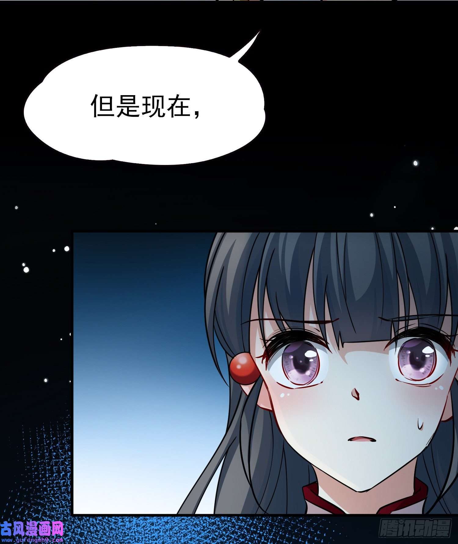 寻找前世之旅第2季第8话