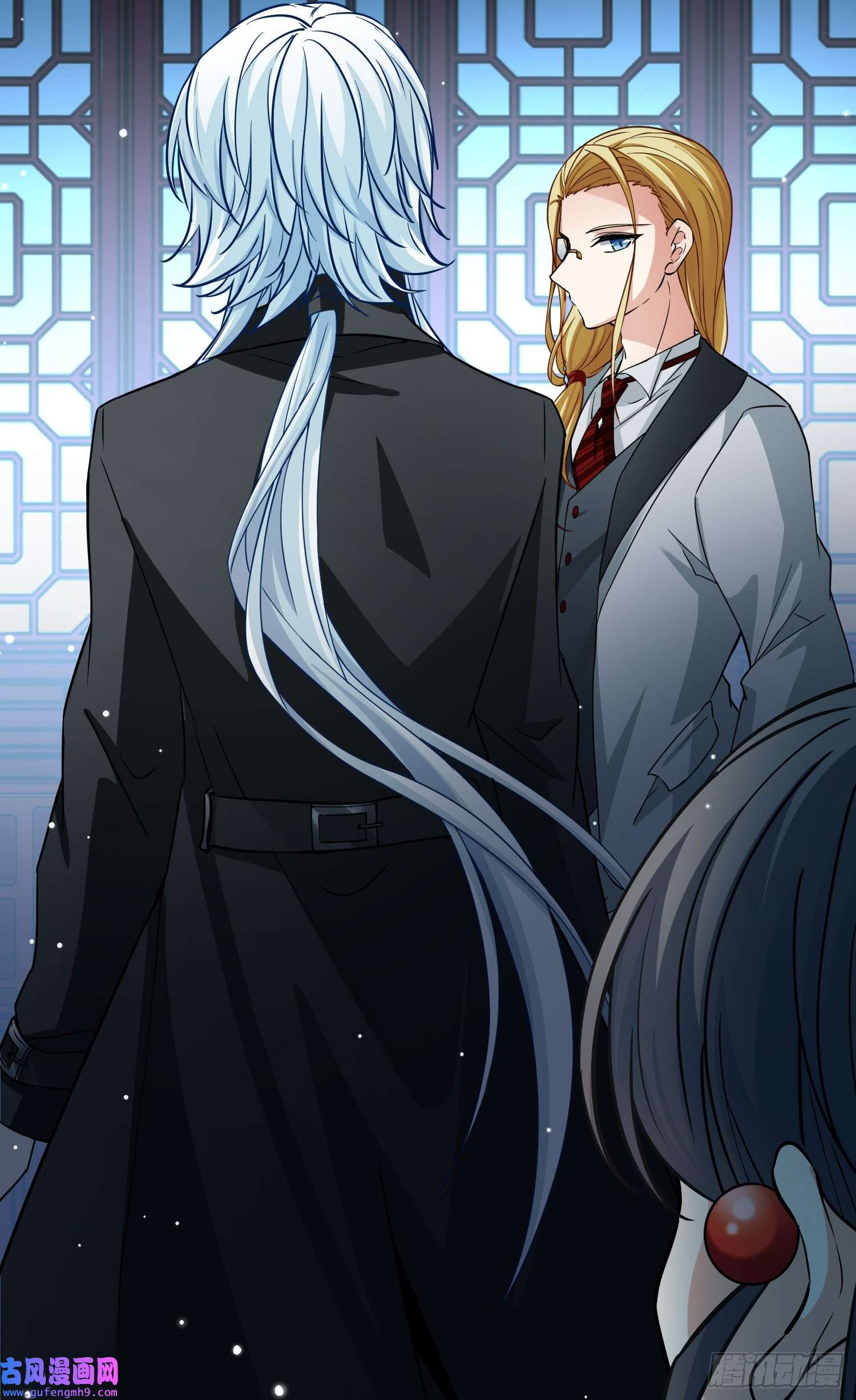 寻找前世之旅第2季第9话