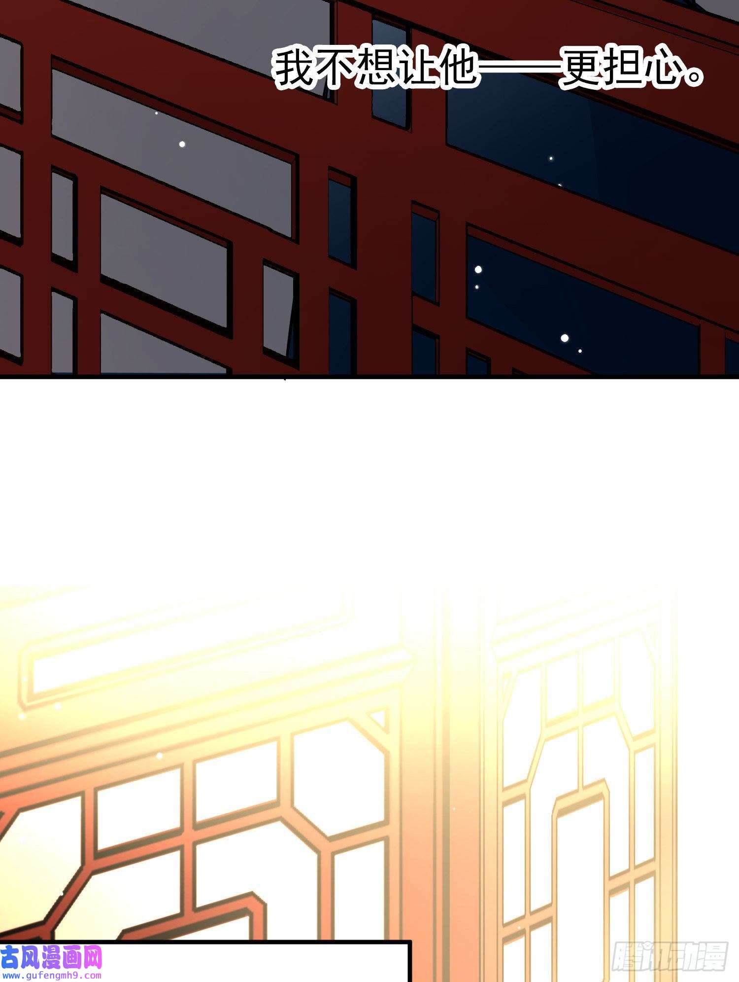 寻找前世之旅第2季第11话