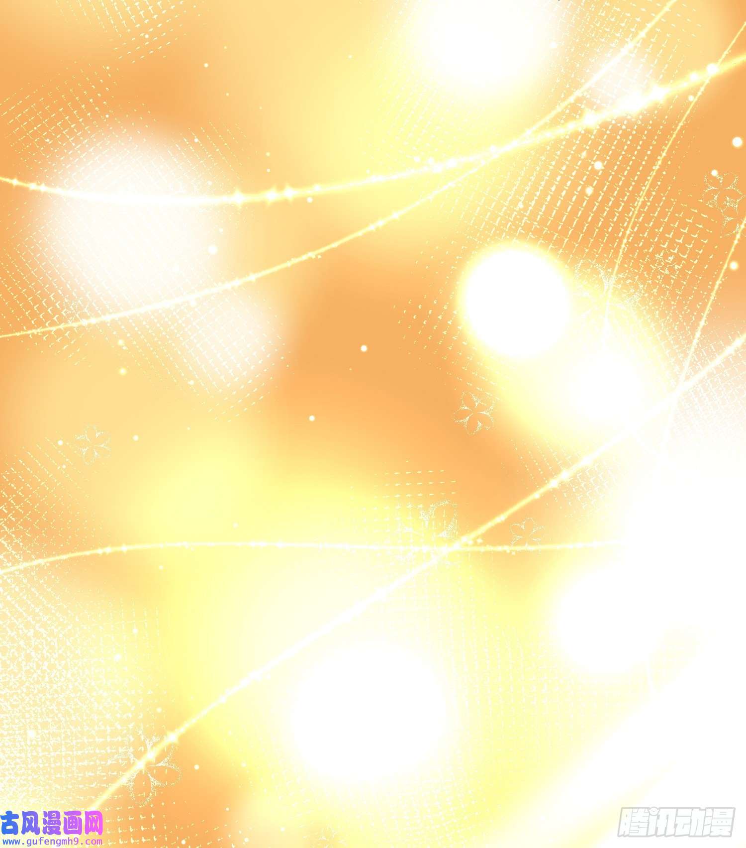 寻找前世之旅第2季第11话