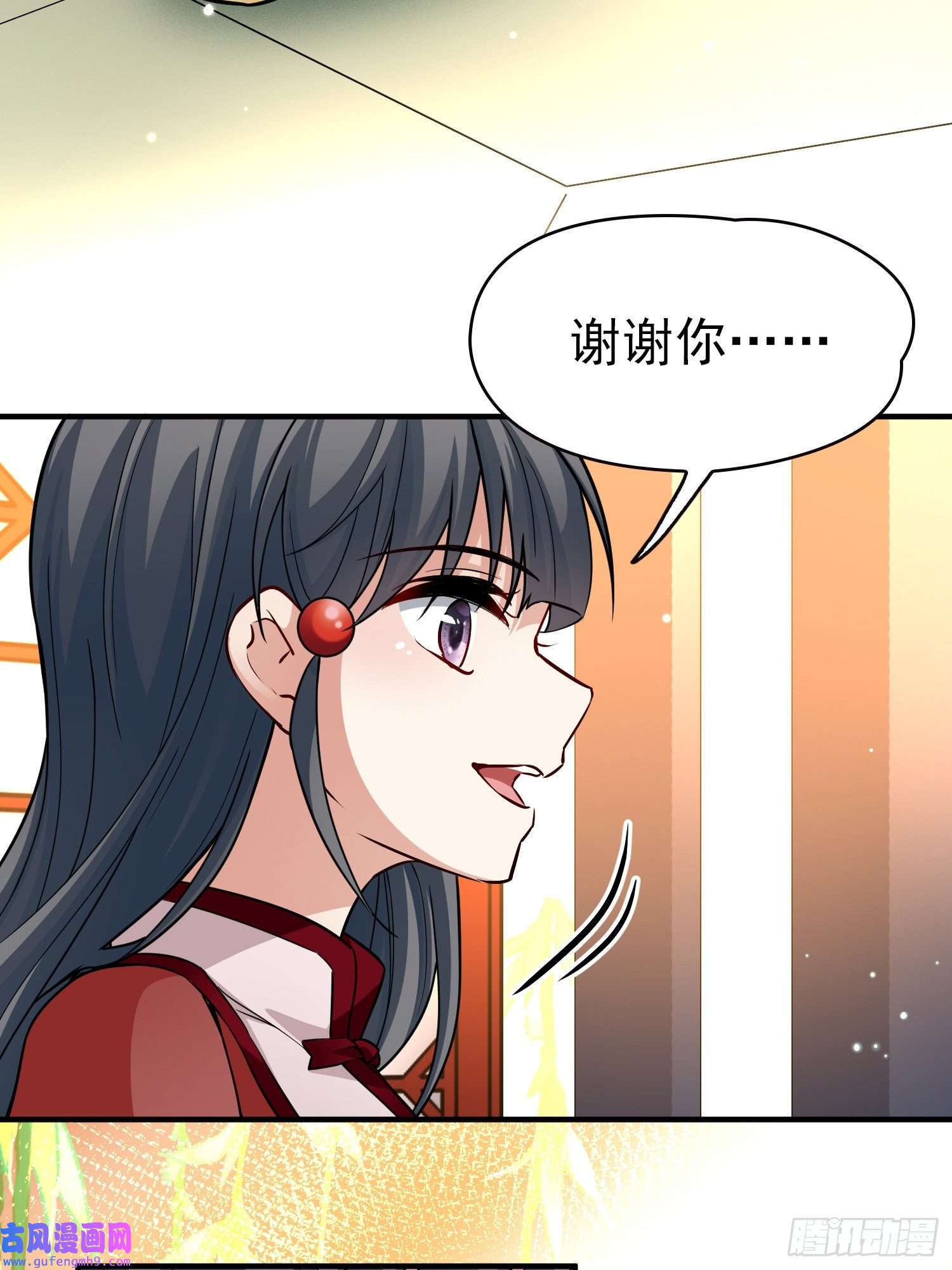 寻找前世之旅第2季第11话