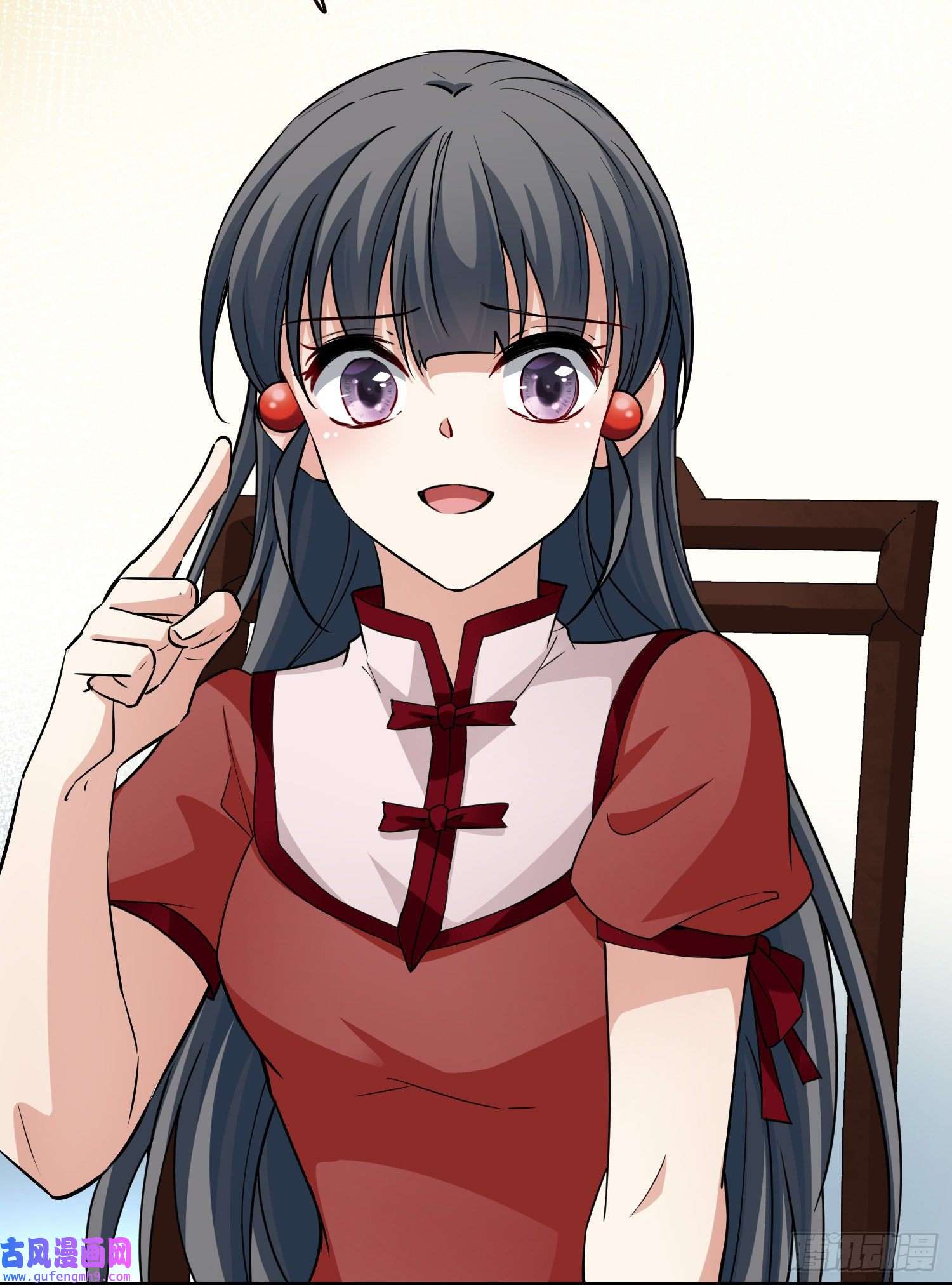 寻找前世之旅第2季第11话