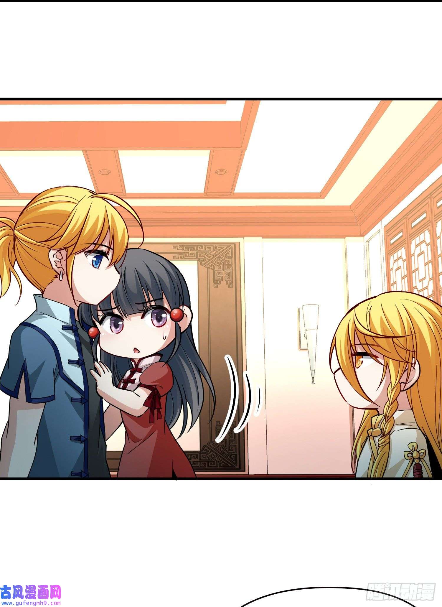 寻找前世之旅第2季第13话