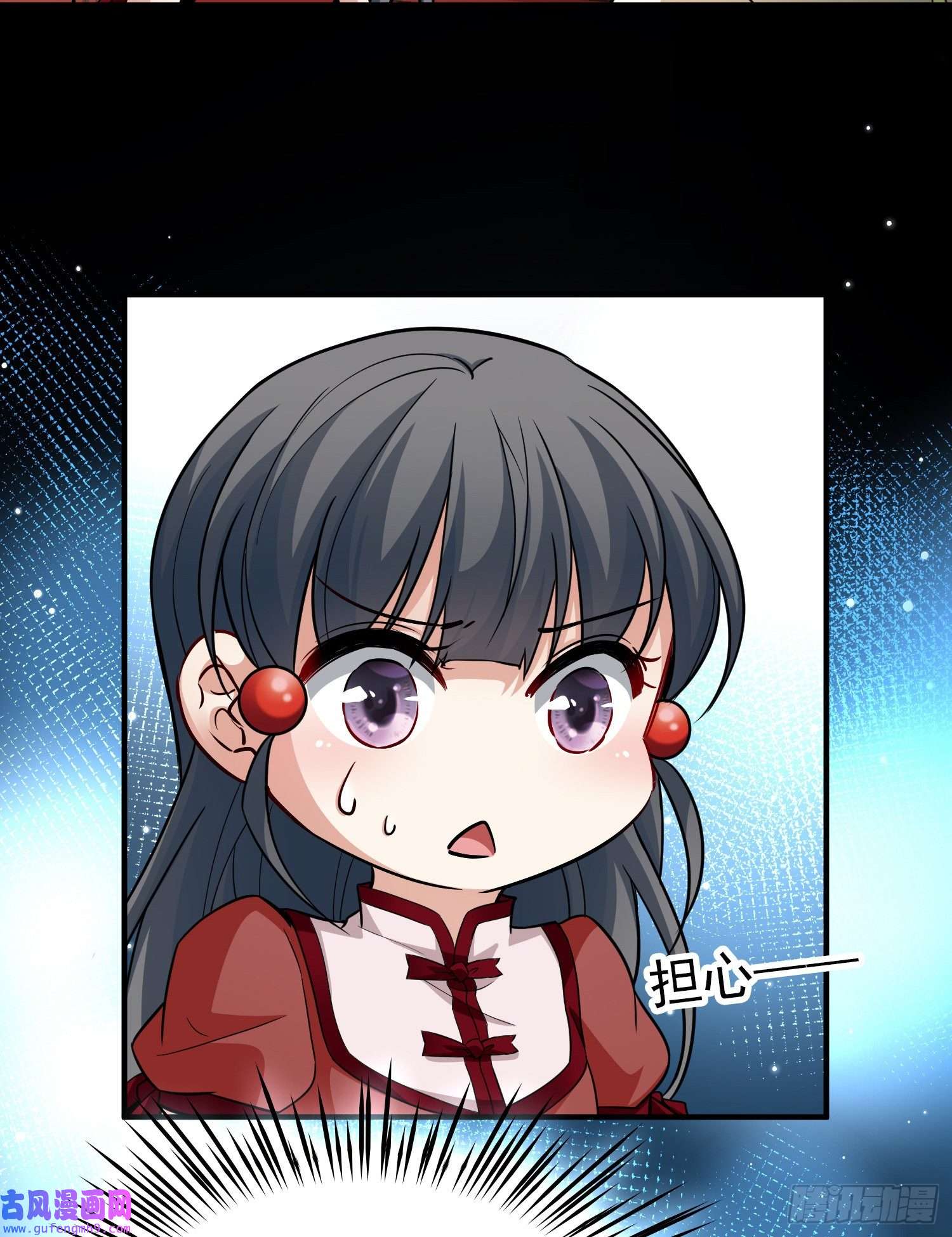 寻找前世之旅第2季第13话