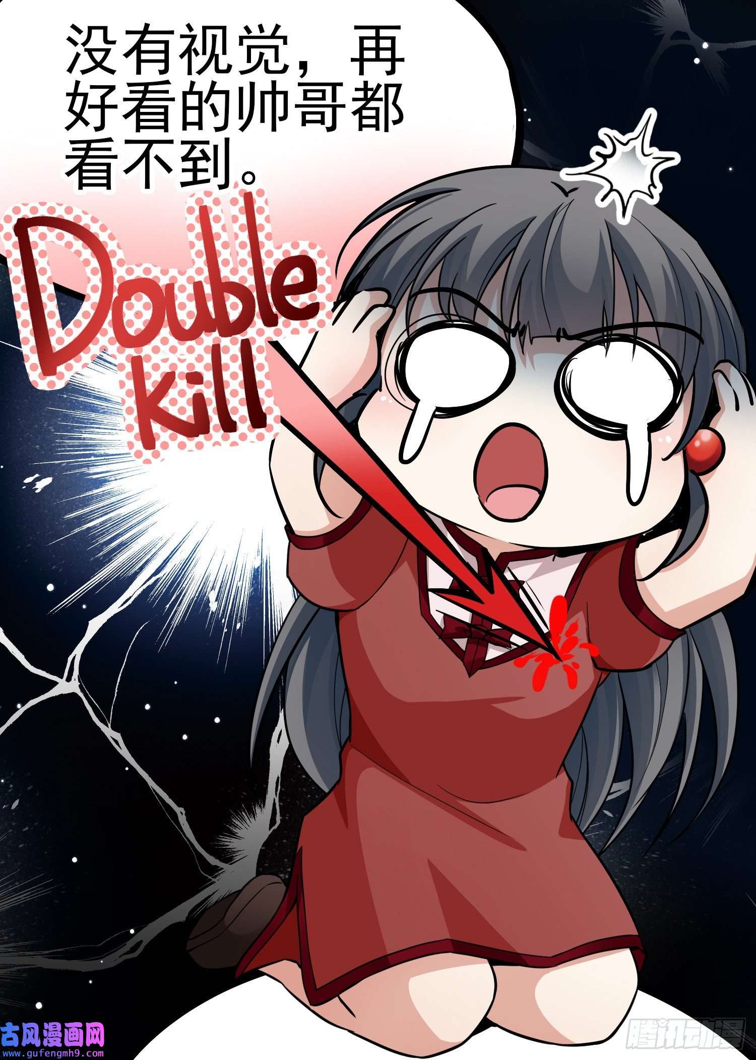 寻找前世之旅第2季第13话