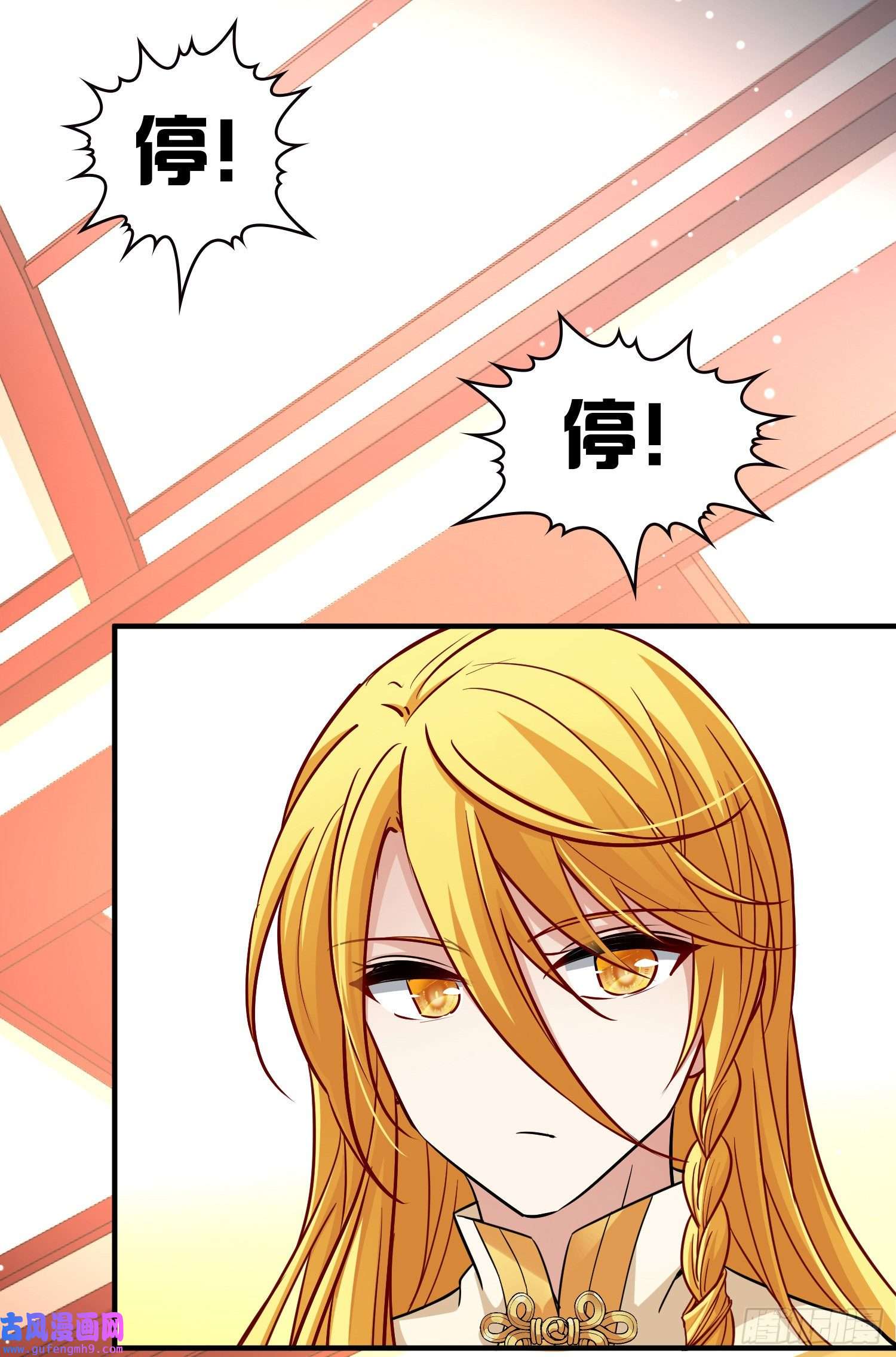 寻找前世之旅第2季第13话