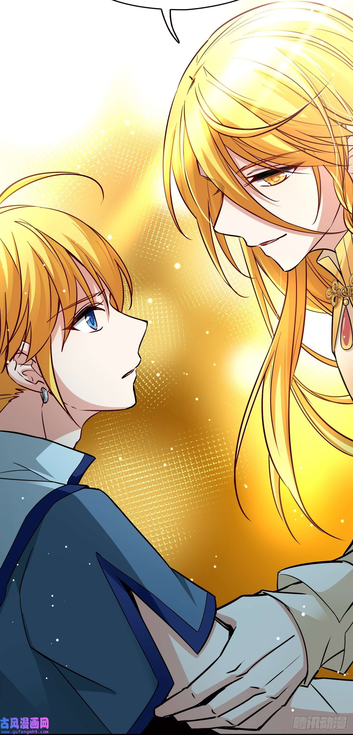 寻找前世之旅第2季第13话