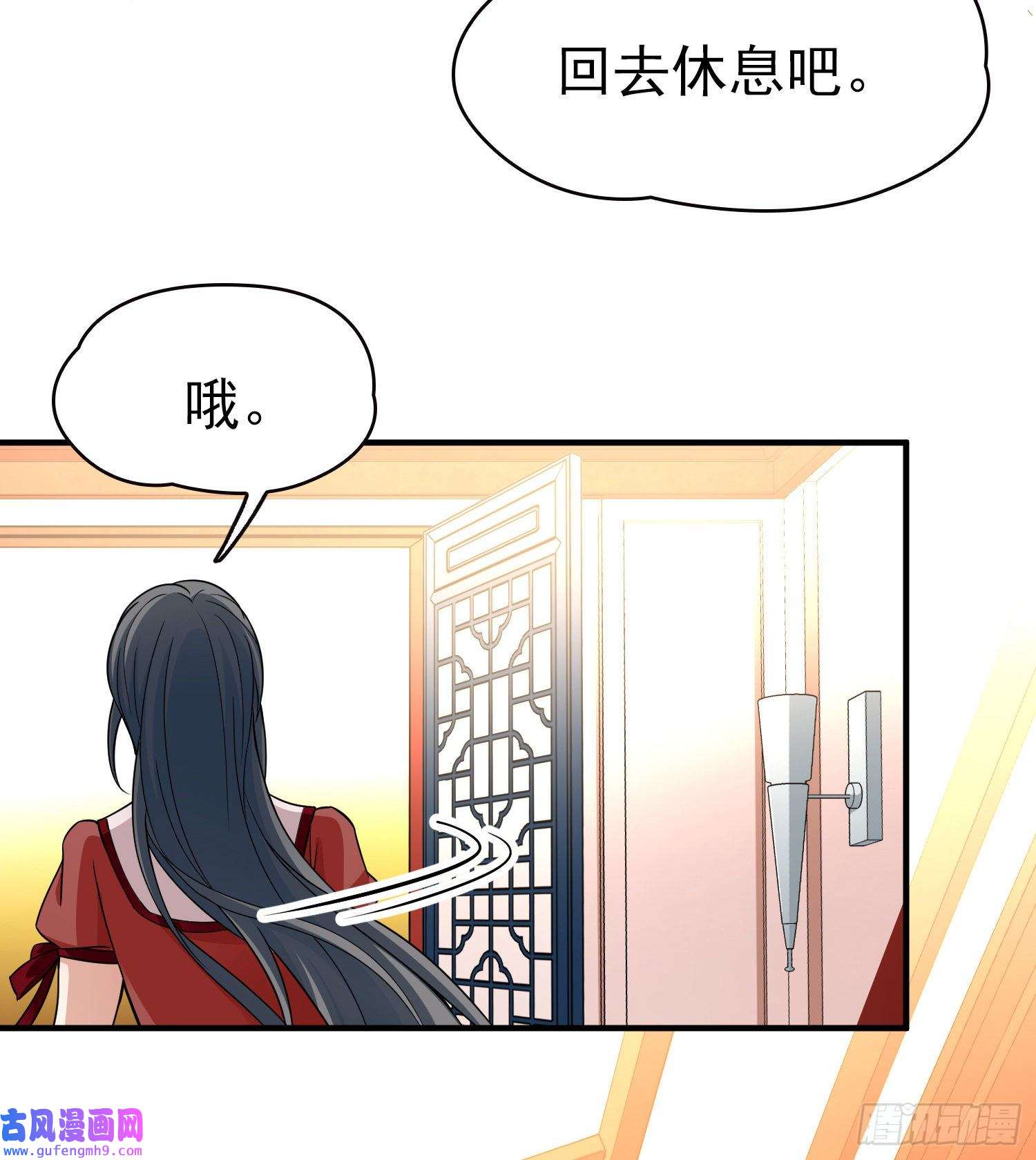 寻找前世之旅第2季第13话