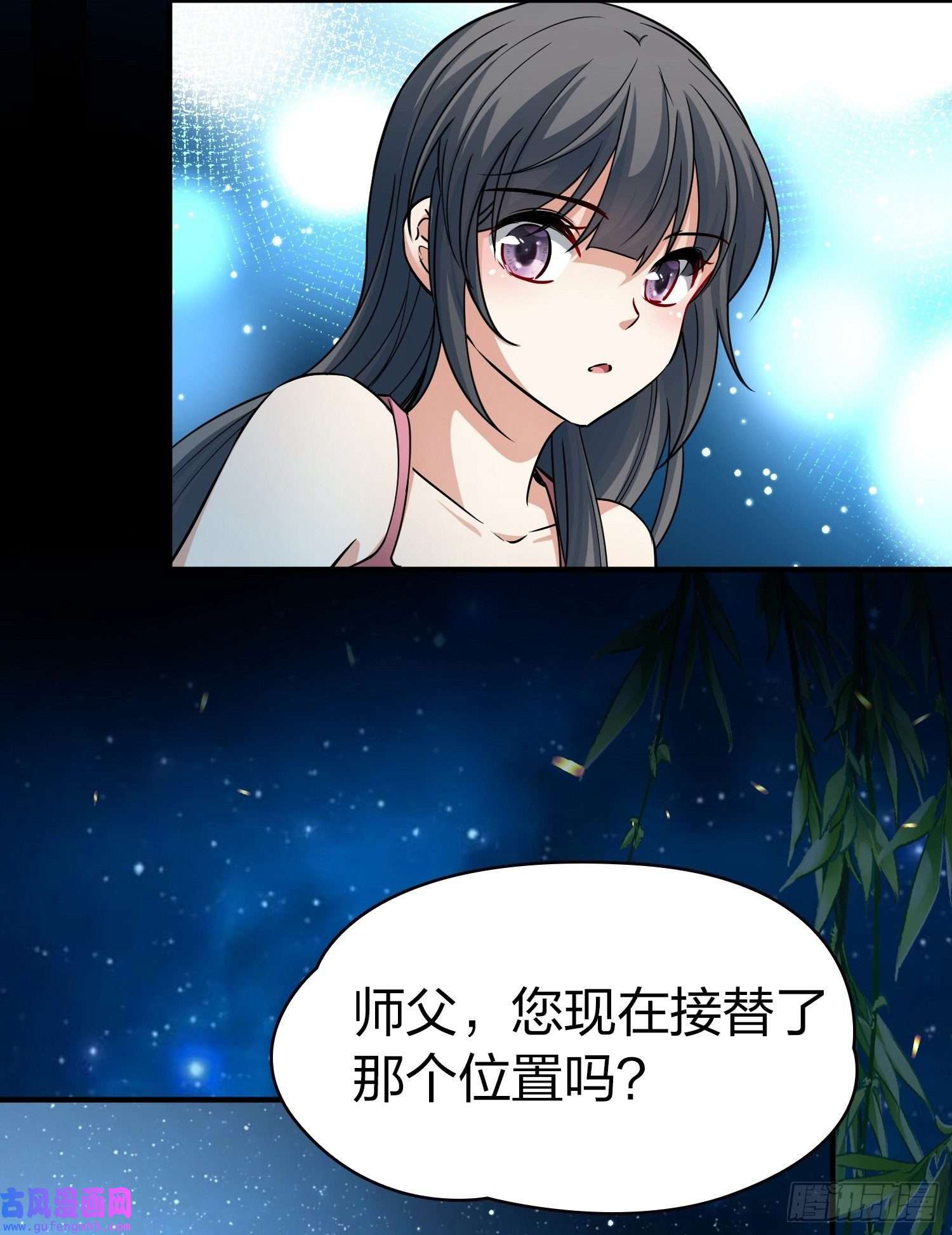 寻找前世之旅第2季第14话