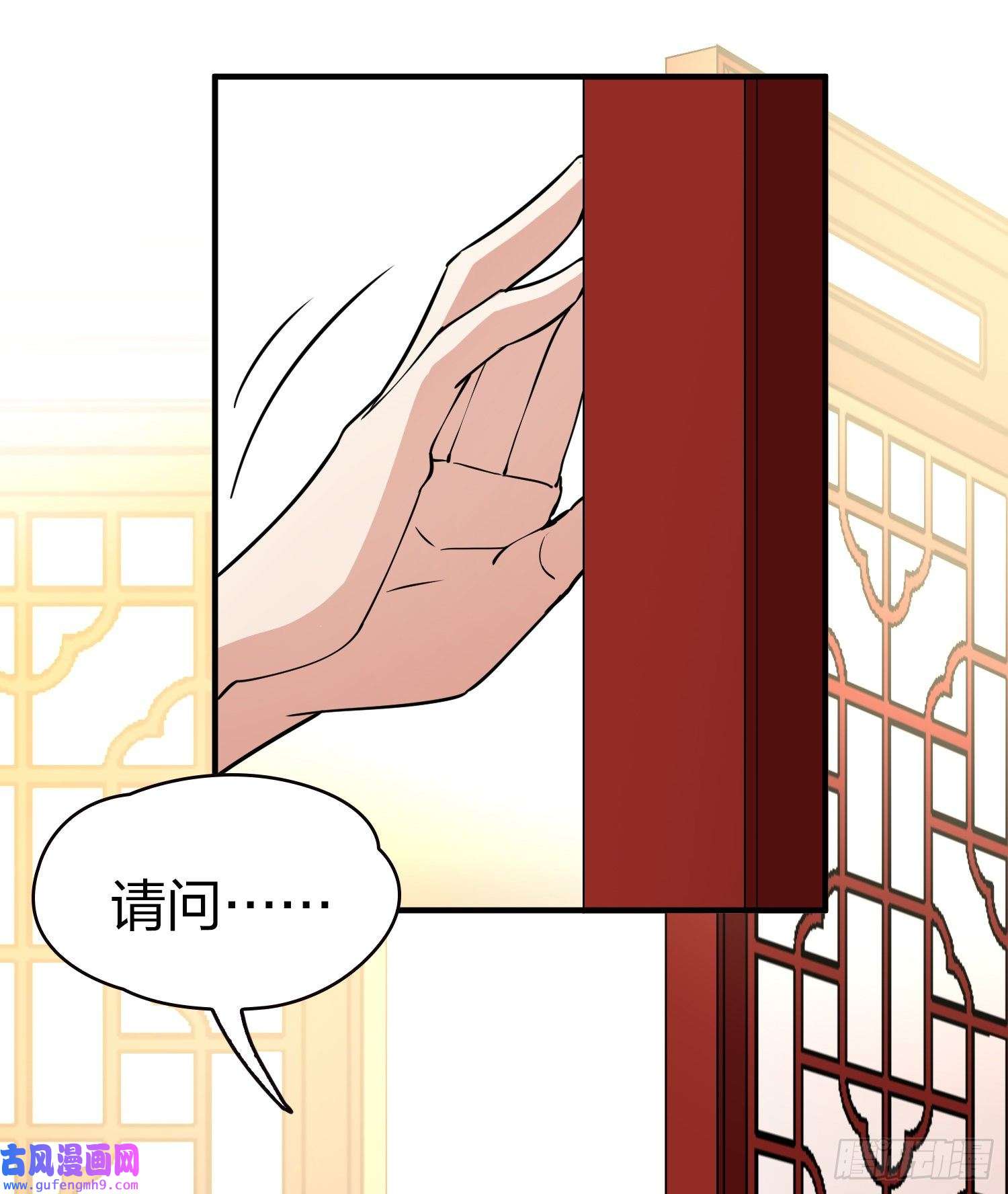 寻找前世之旅第2季第15话