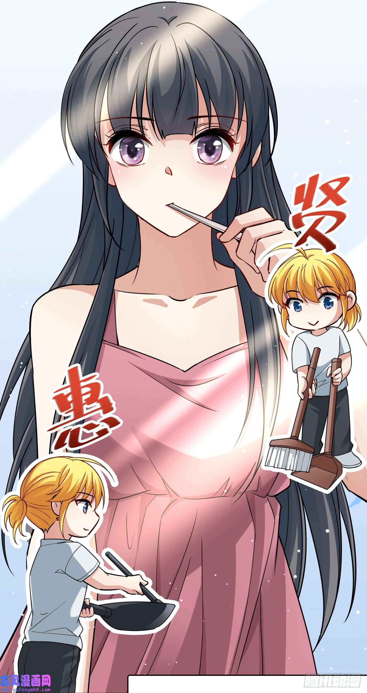 寻找前世之旅第2季第15话