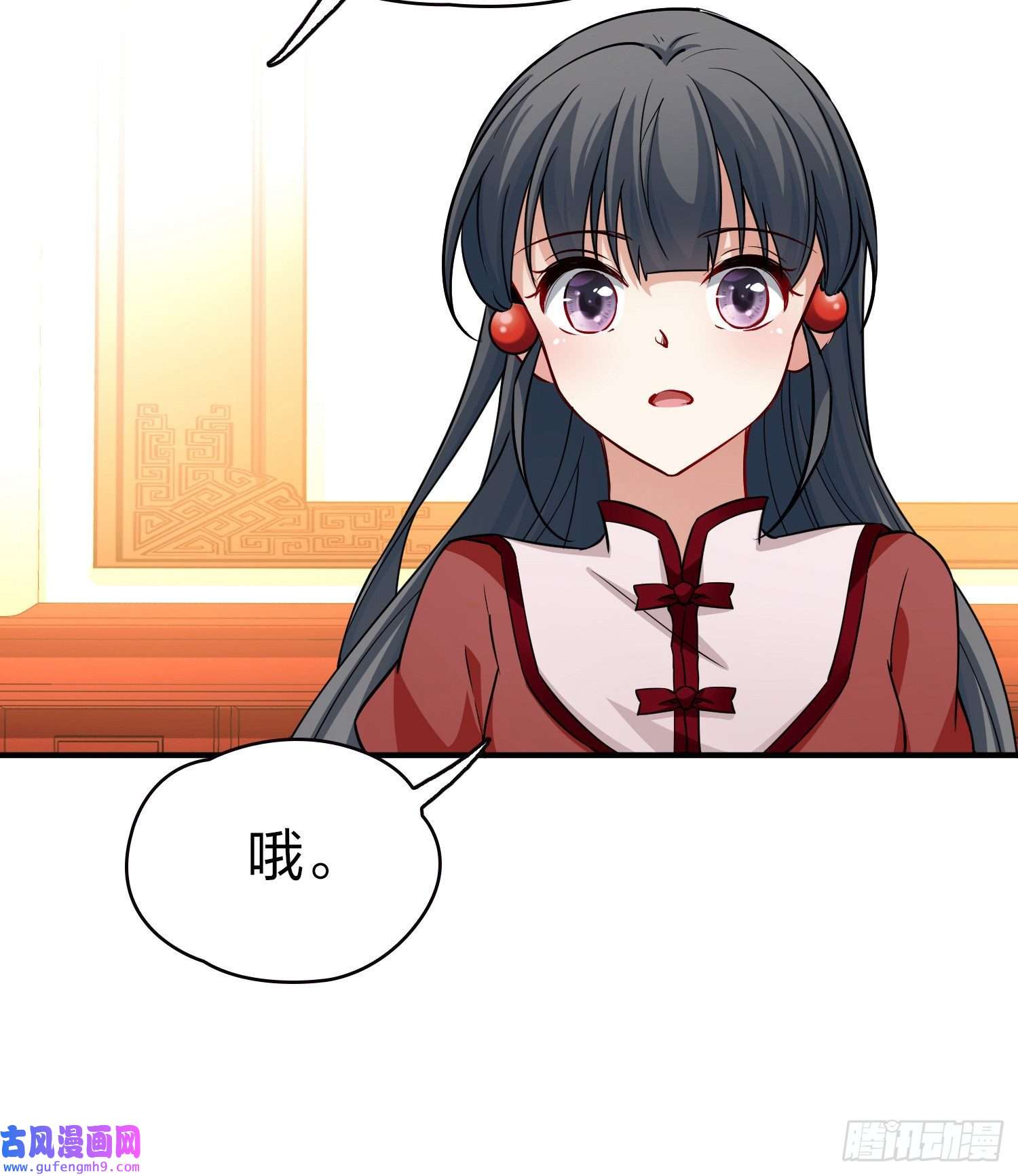 寻找前世之旅第2季第16话