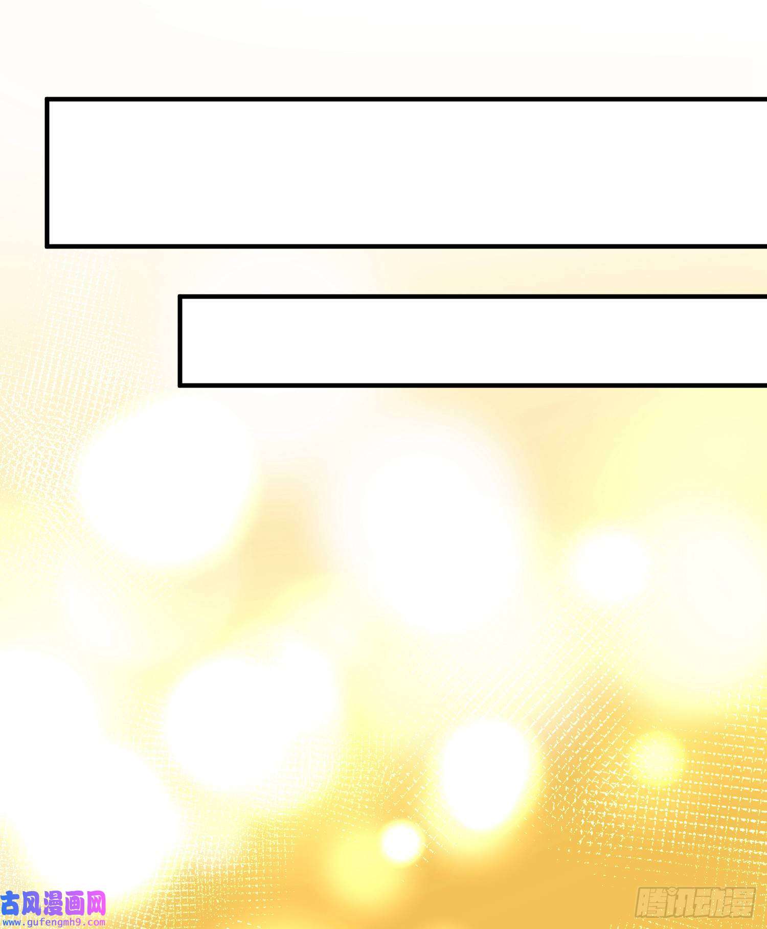 寻找前世之旅第2季第16话