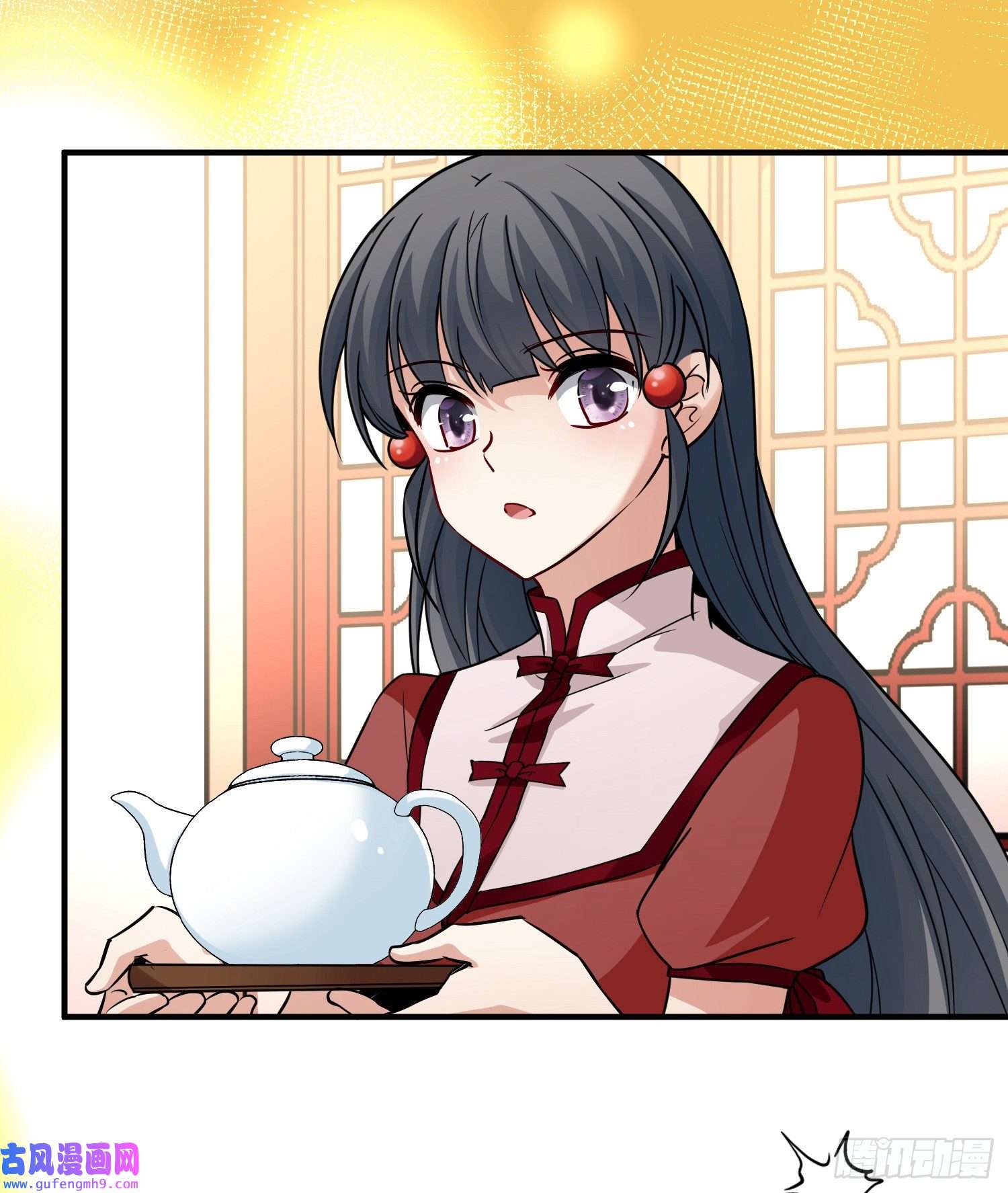 寻找前世之旅第2季第16话