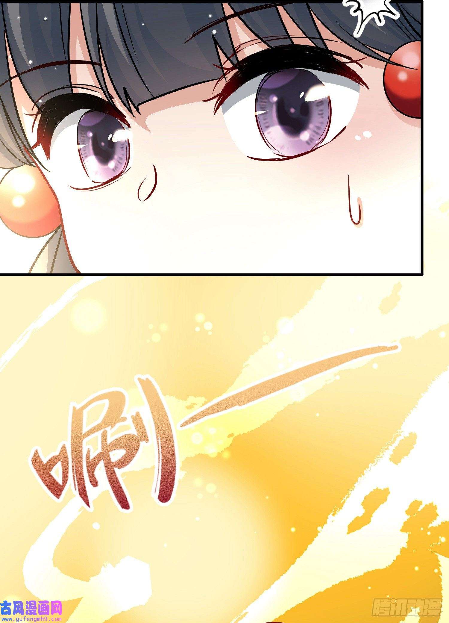 寻找前世之旅第2季第16话
