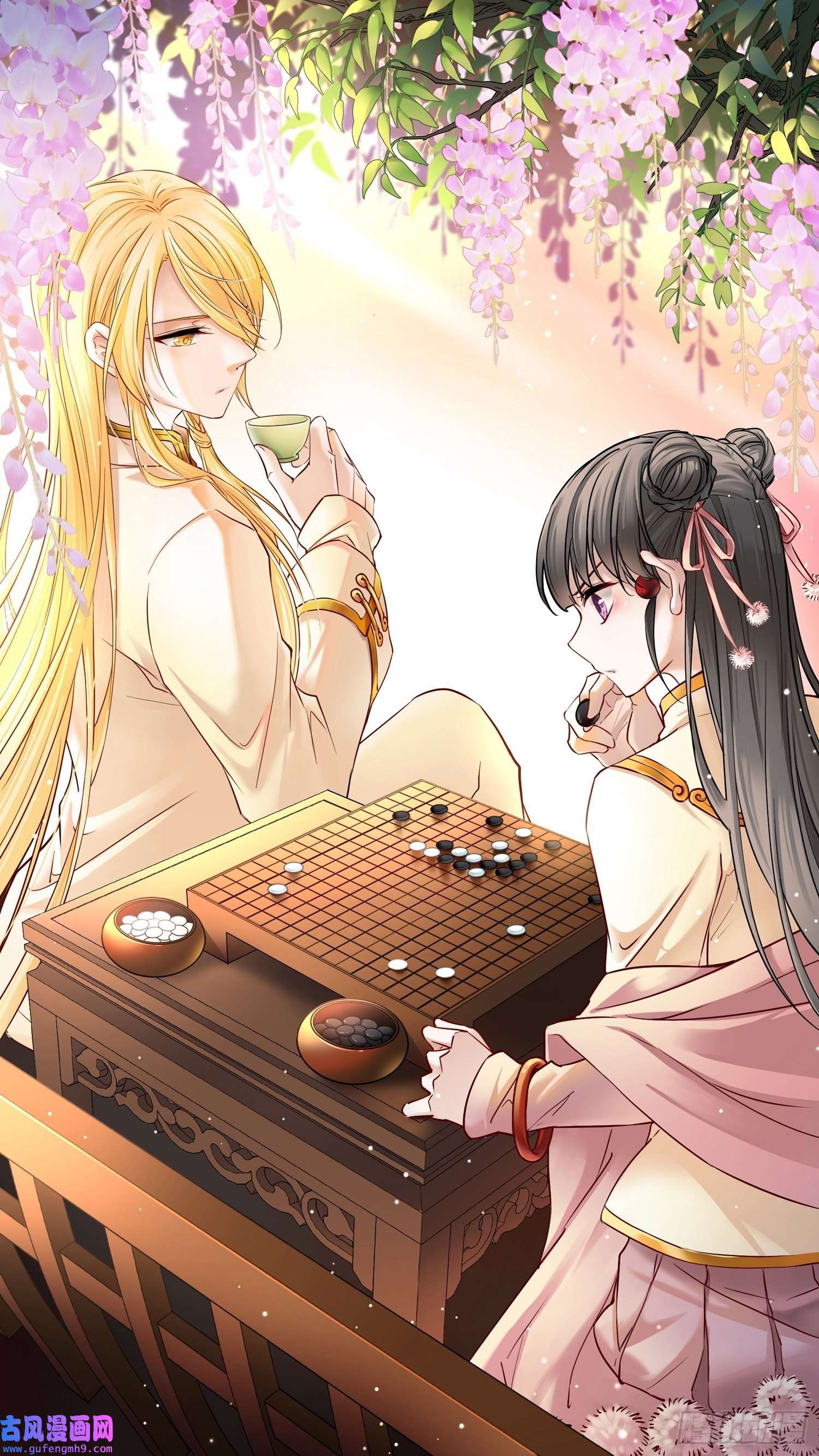 寻找前世之旅第2季第17话