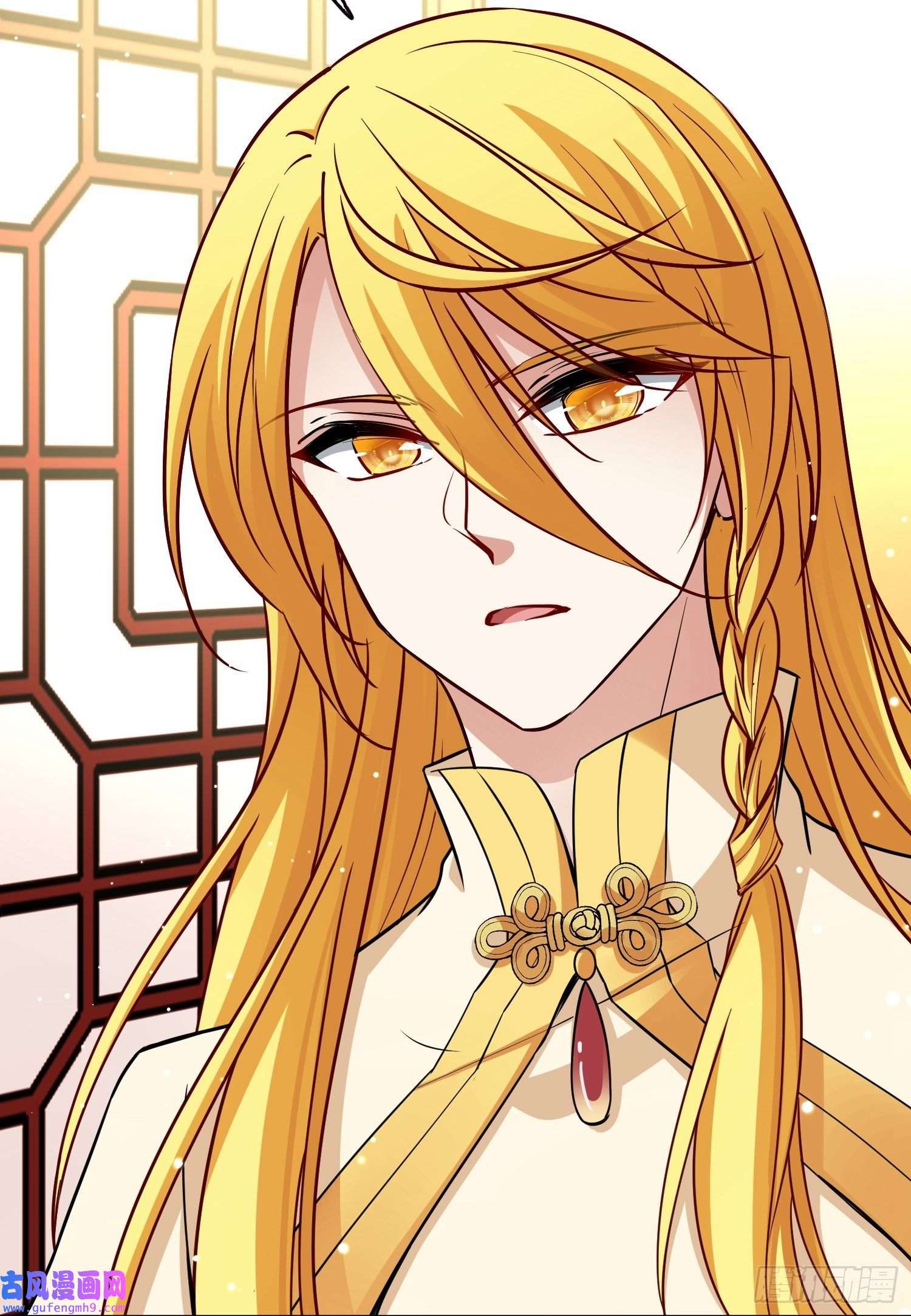 寻找前世之旅第2季第17话