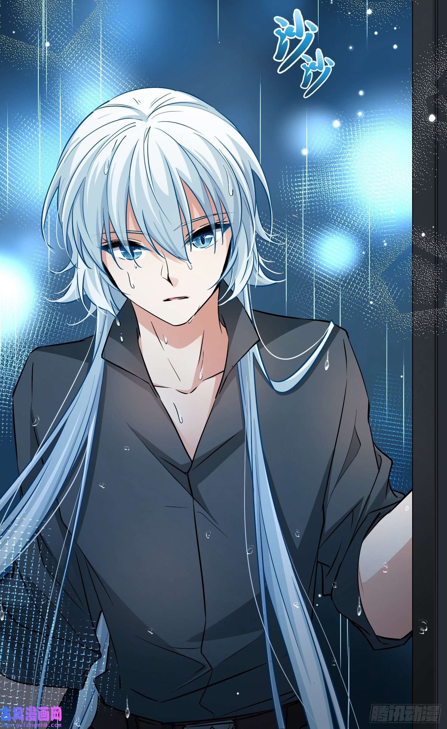 寻找前世之旅第2季第18话