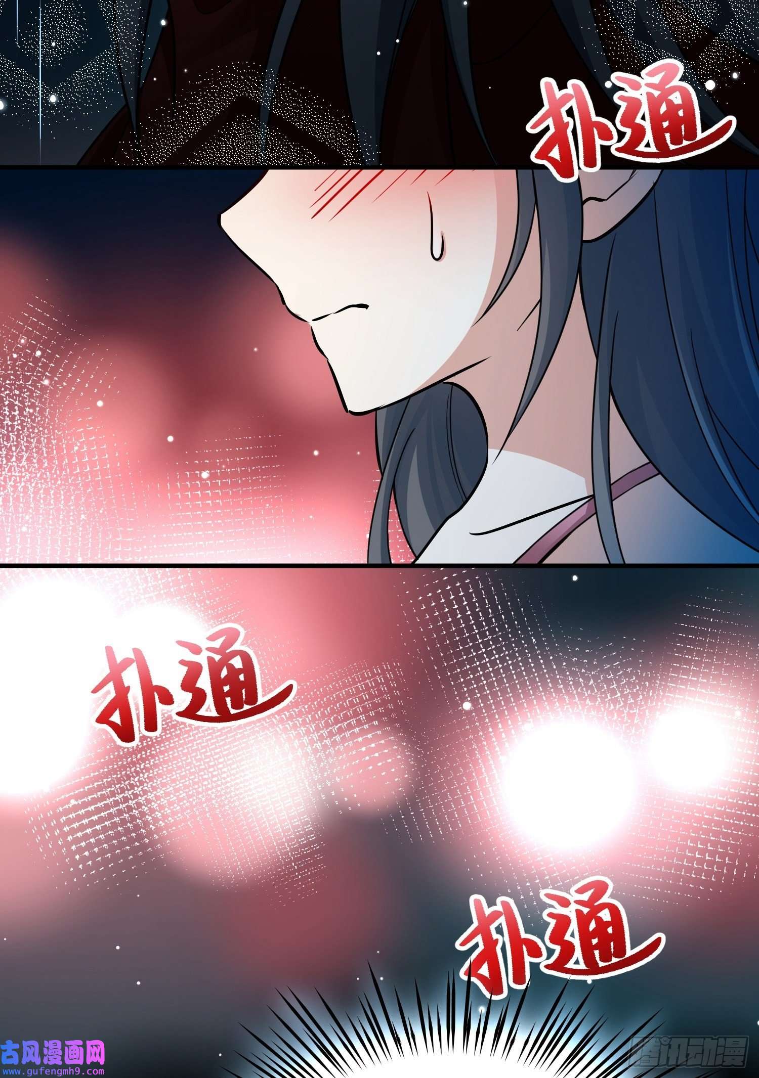 寻找前世之旅第2季第18话
