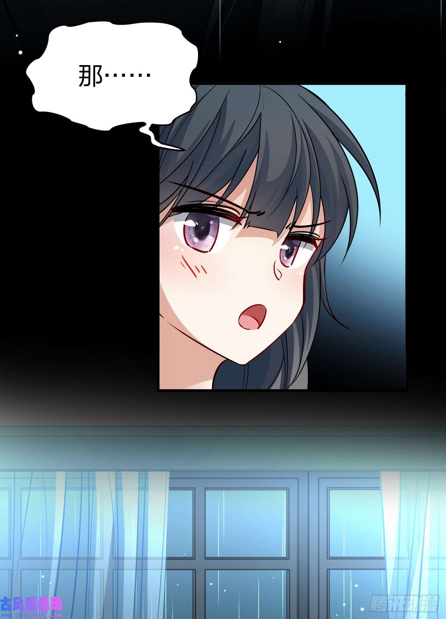 寻找前世之旅第2季第18话