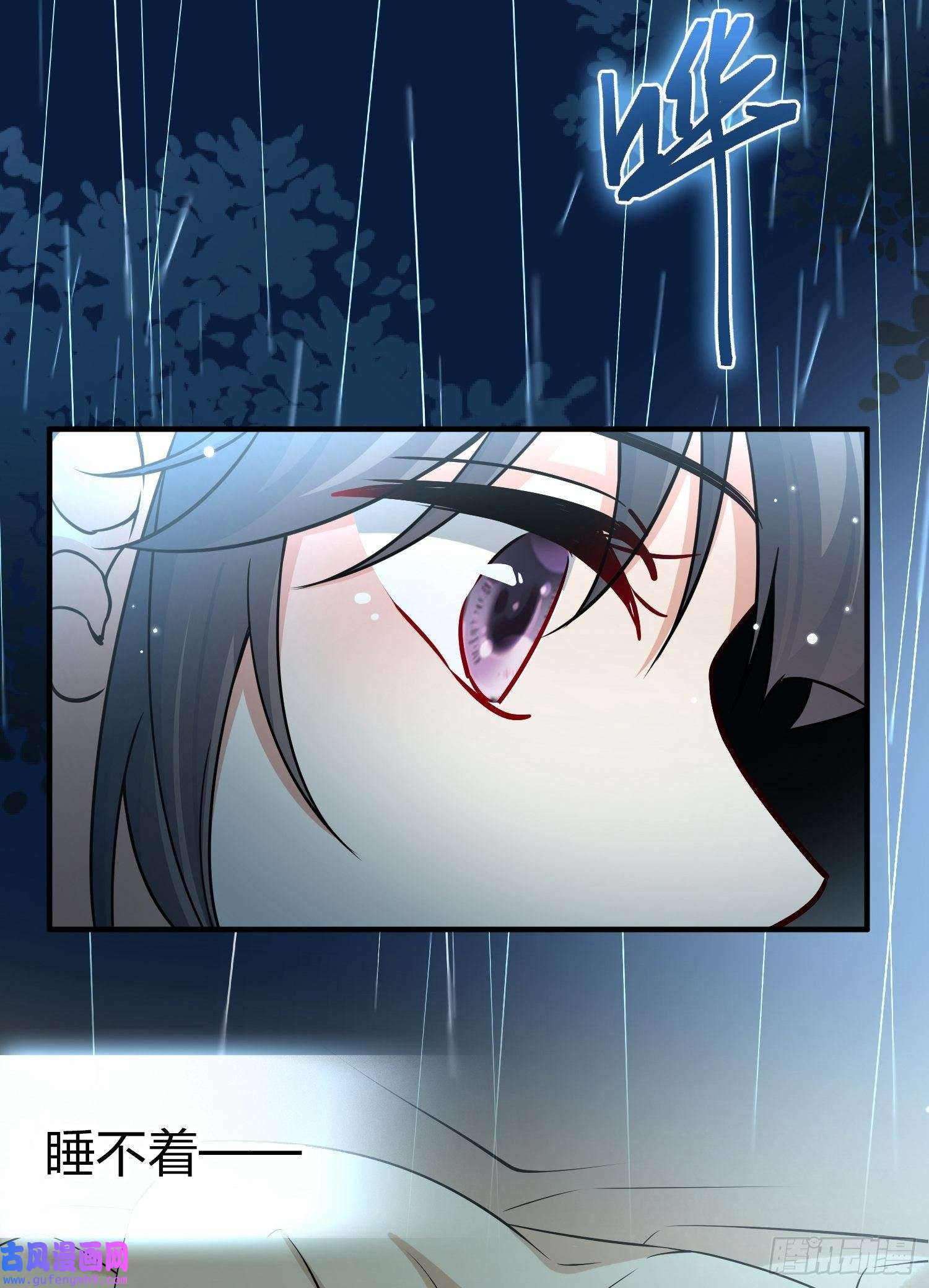 寻找前世之旅第2季第18话