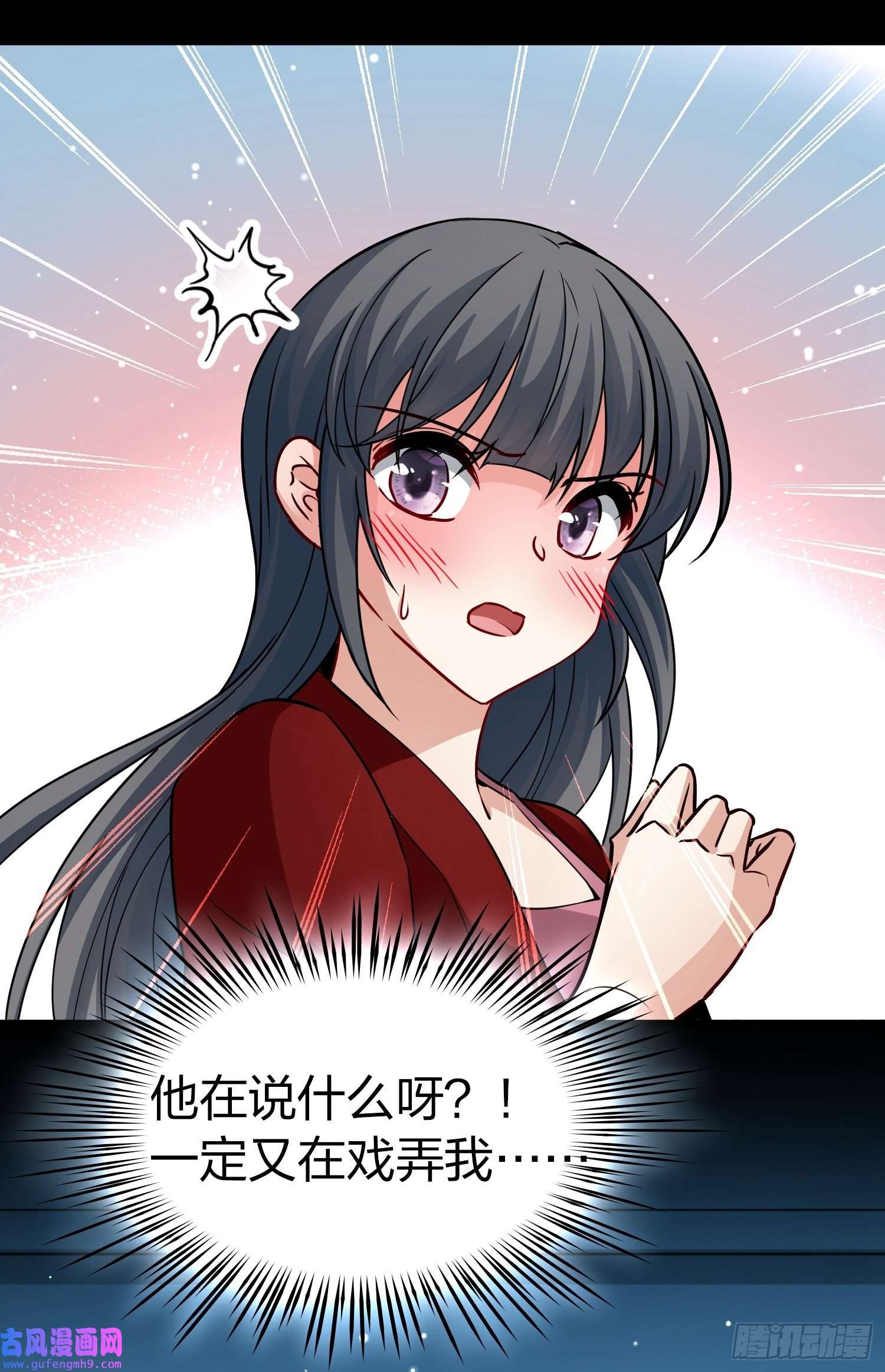 寻找前世之旅第2季第18话