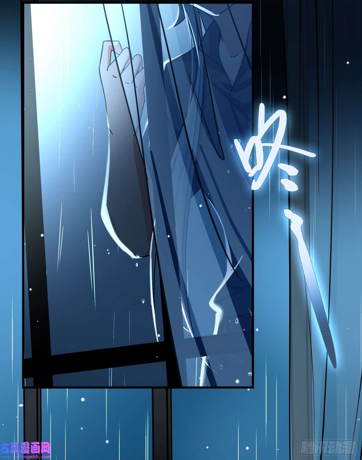 寻找前世之旅第2季第18话