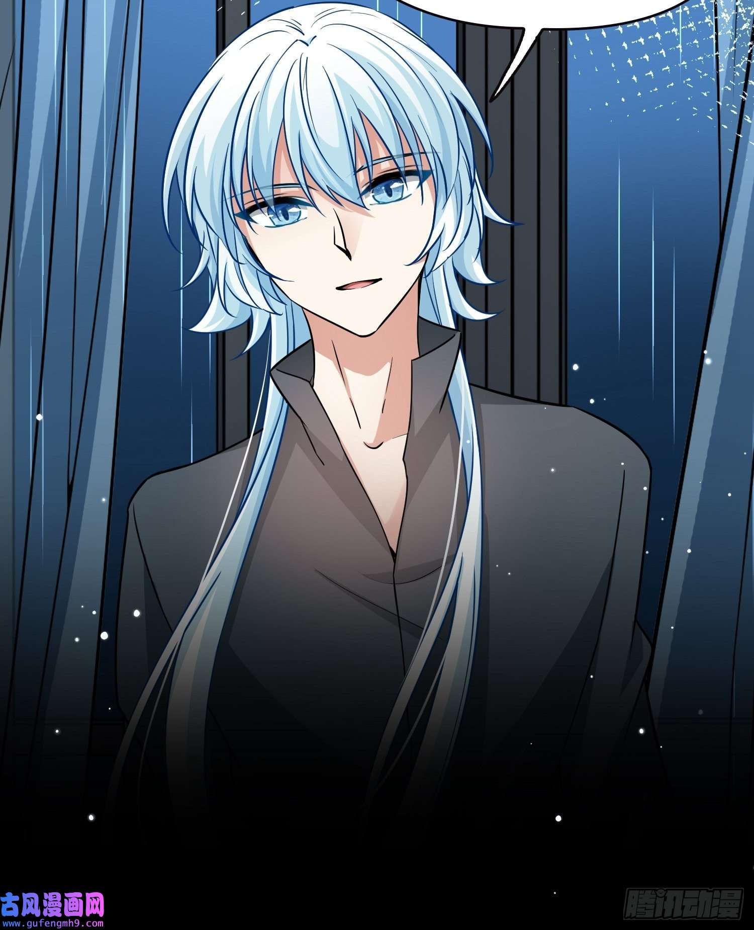 寻找前世之旅第2季第19话