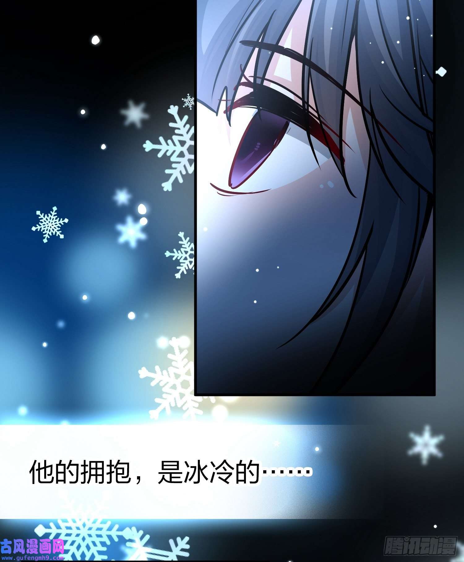 寻找前世之旅第2季第19话