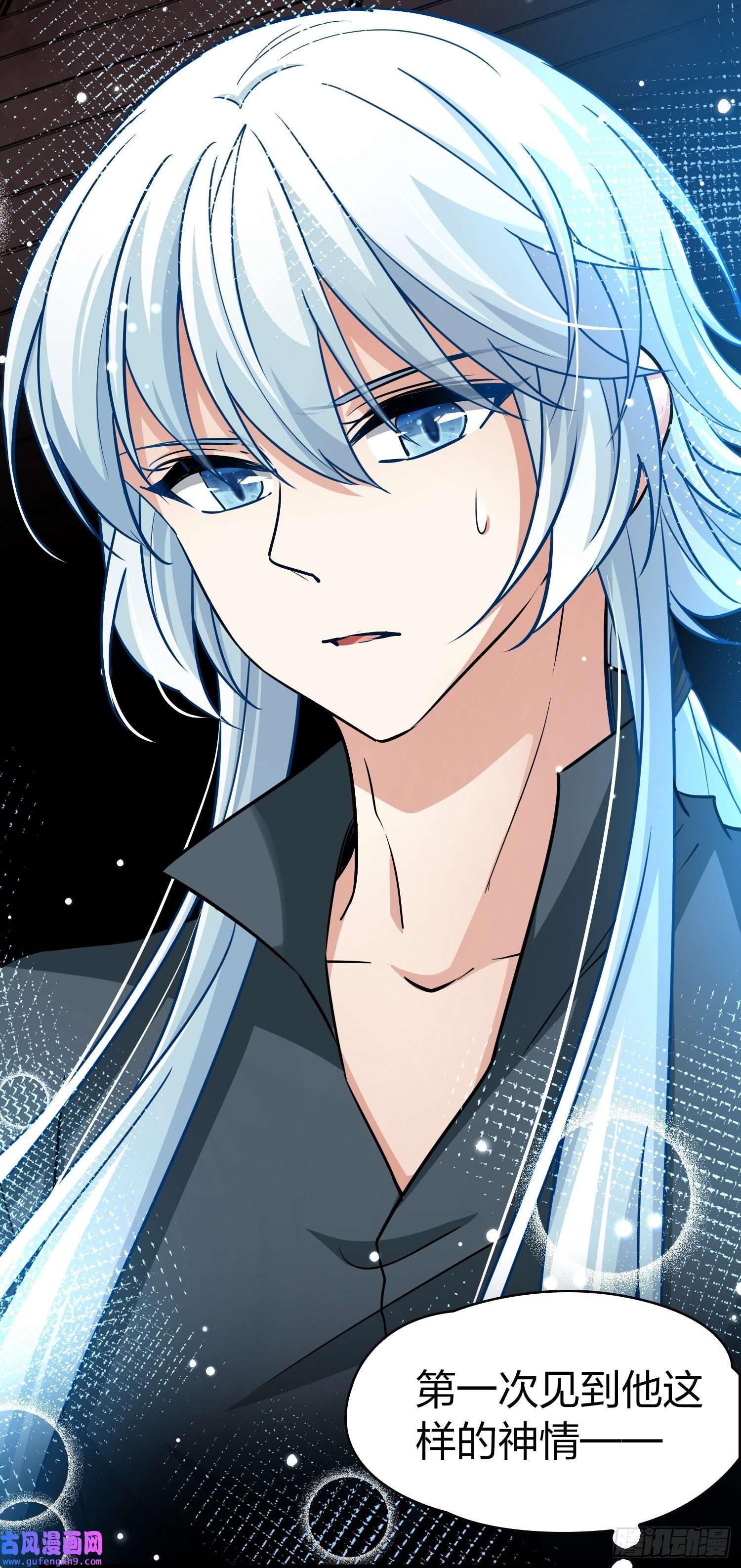 寻找前世之旅第2季第19话