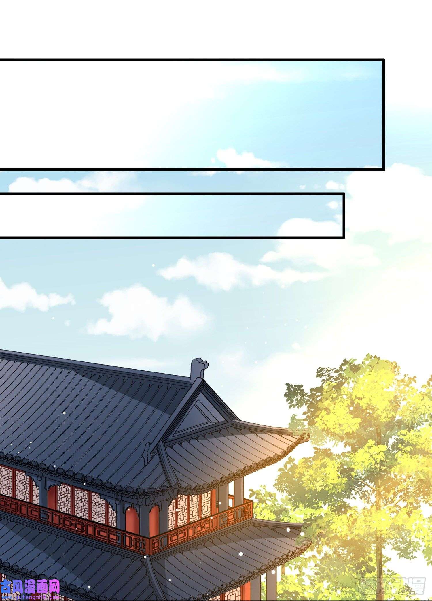 寻找前世之旅第2季第20话