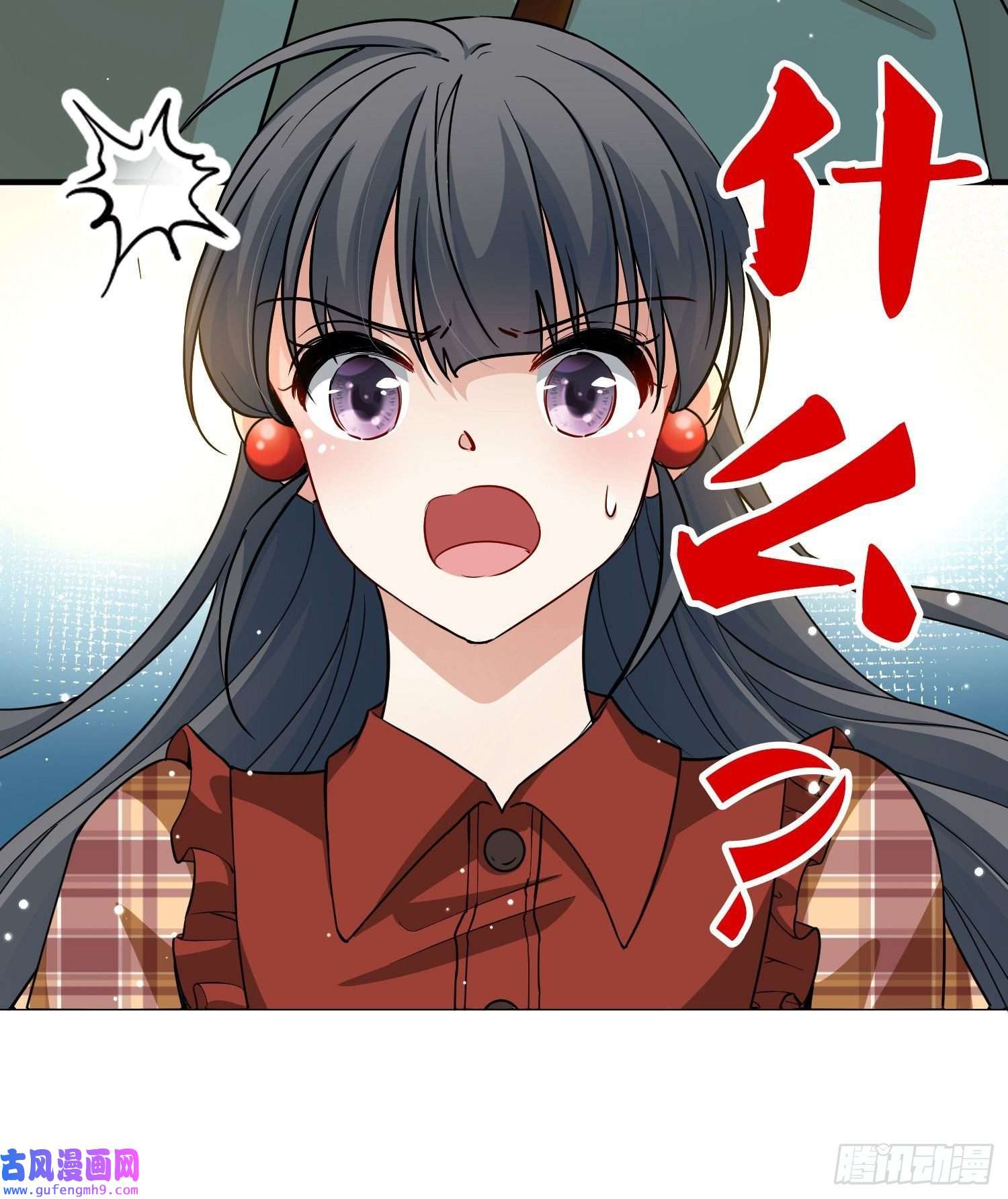 寻找前世之旅第2季第21话