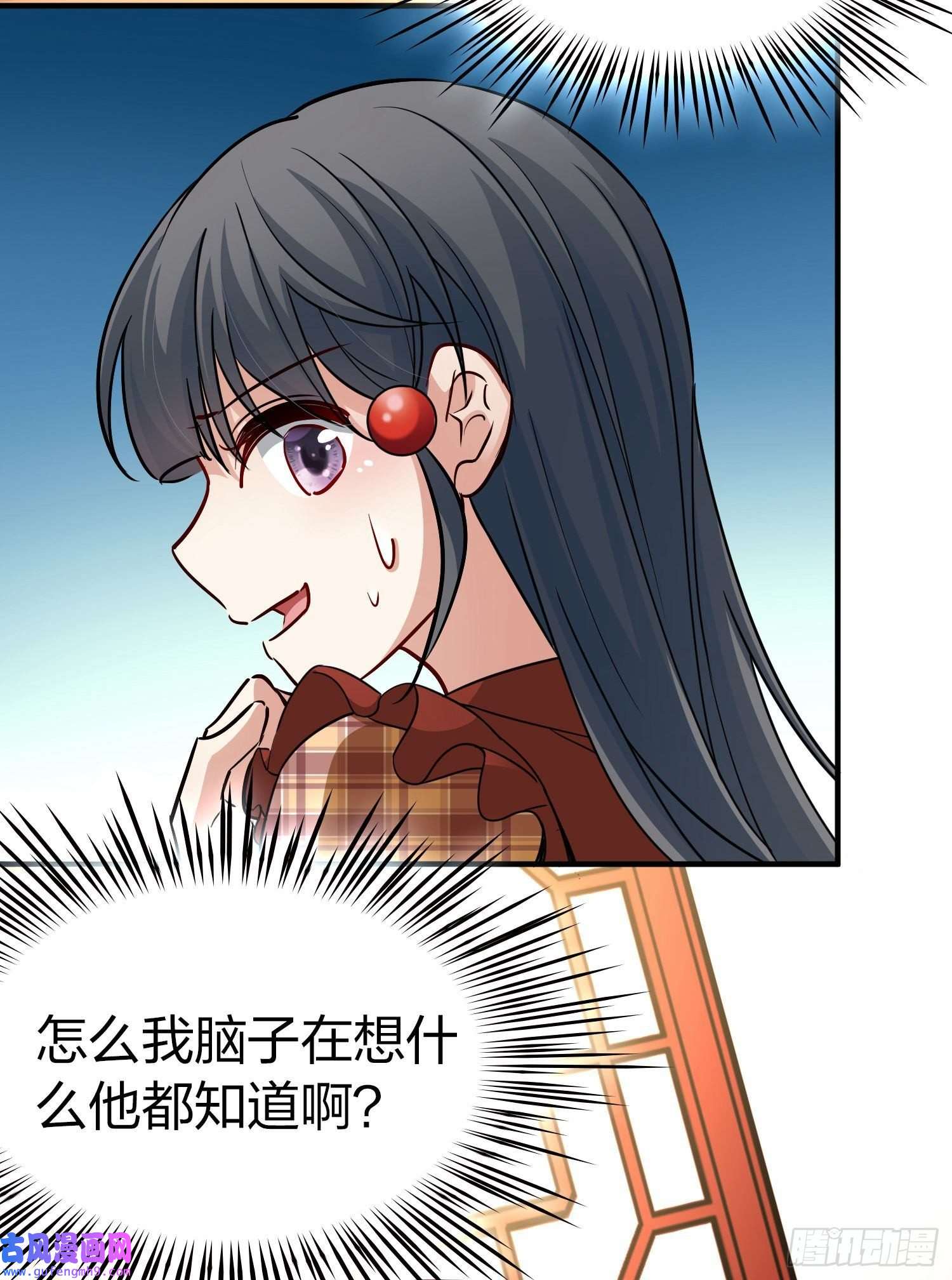 寻找前世之旅第2季第21话
