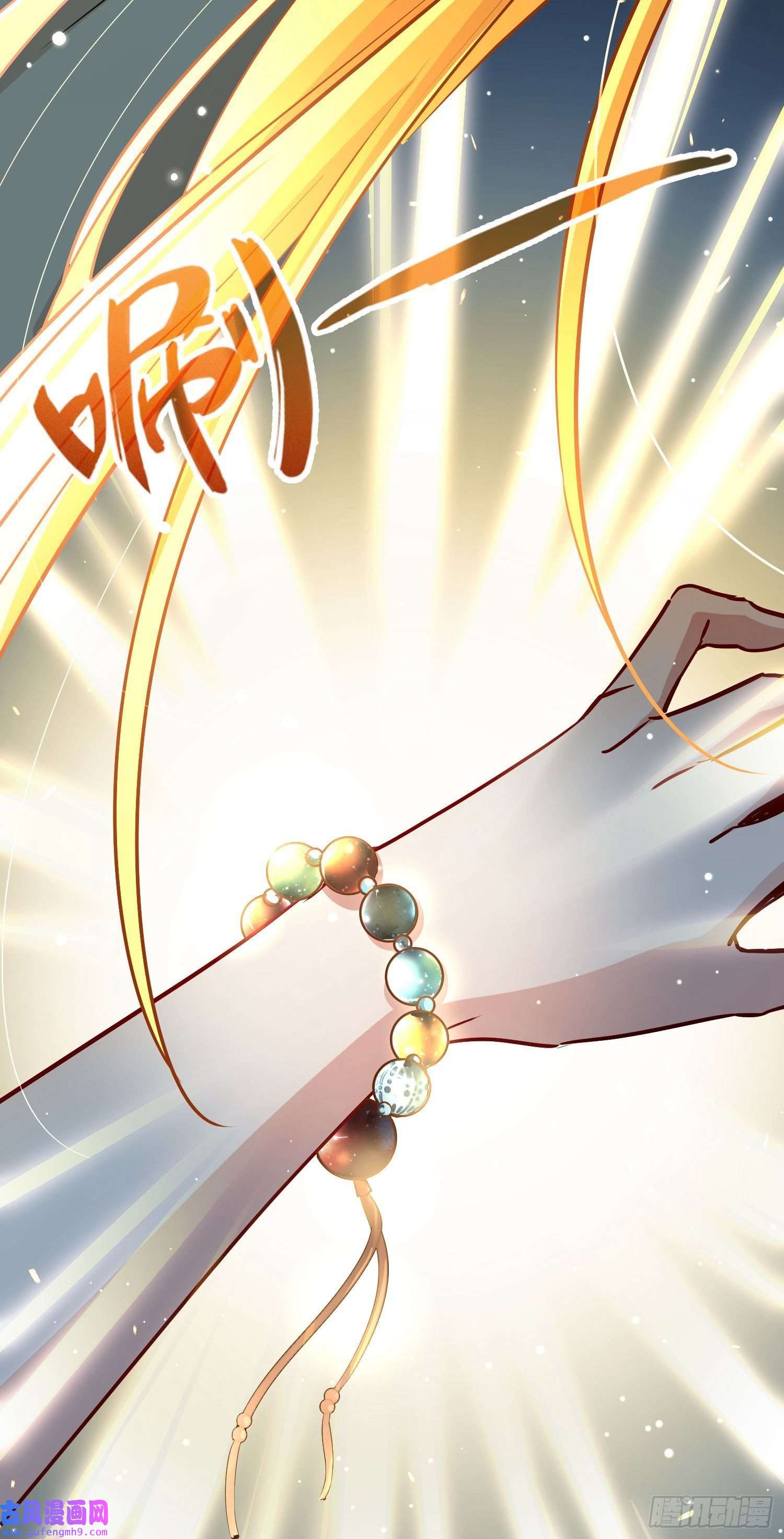 寻找前世之旅第2季第21话