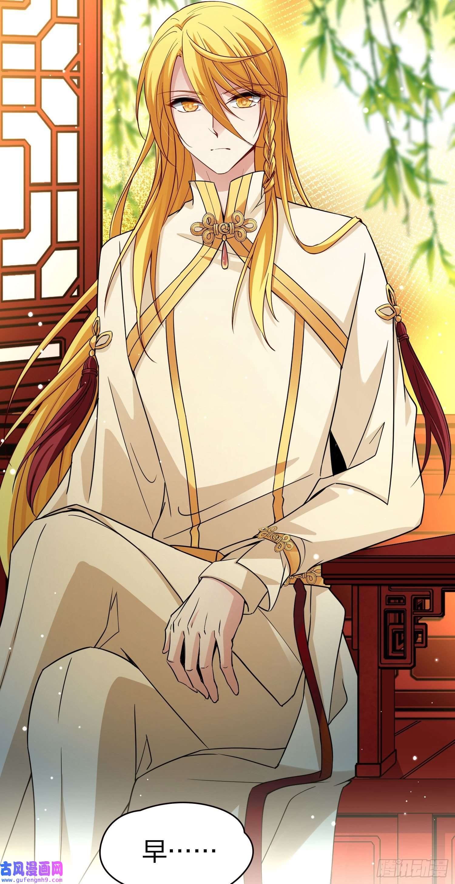 寻找前世之旅第2季第21话