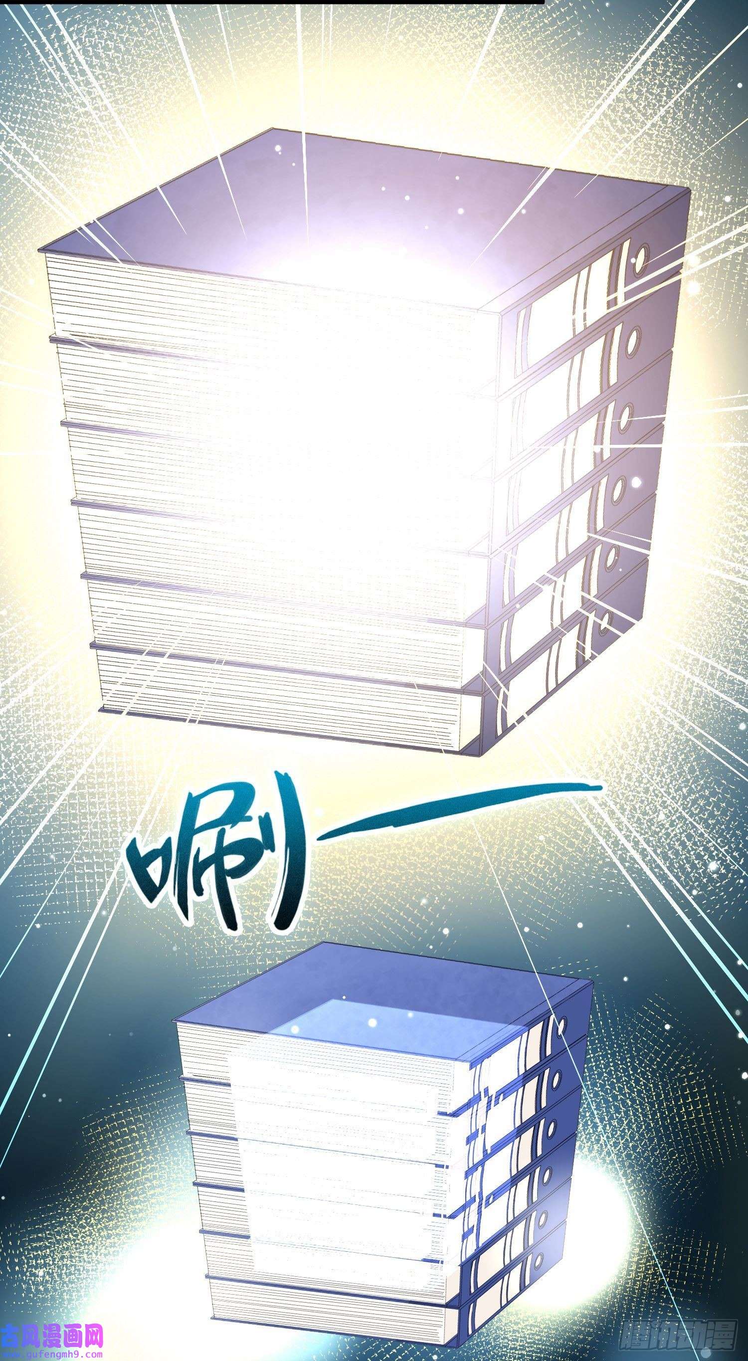 寻找前世之旅第2季第21话