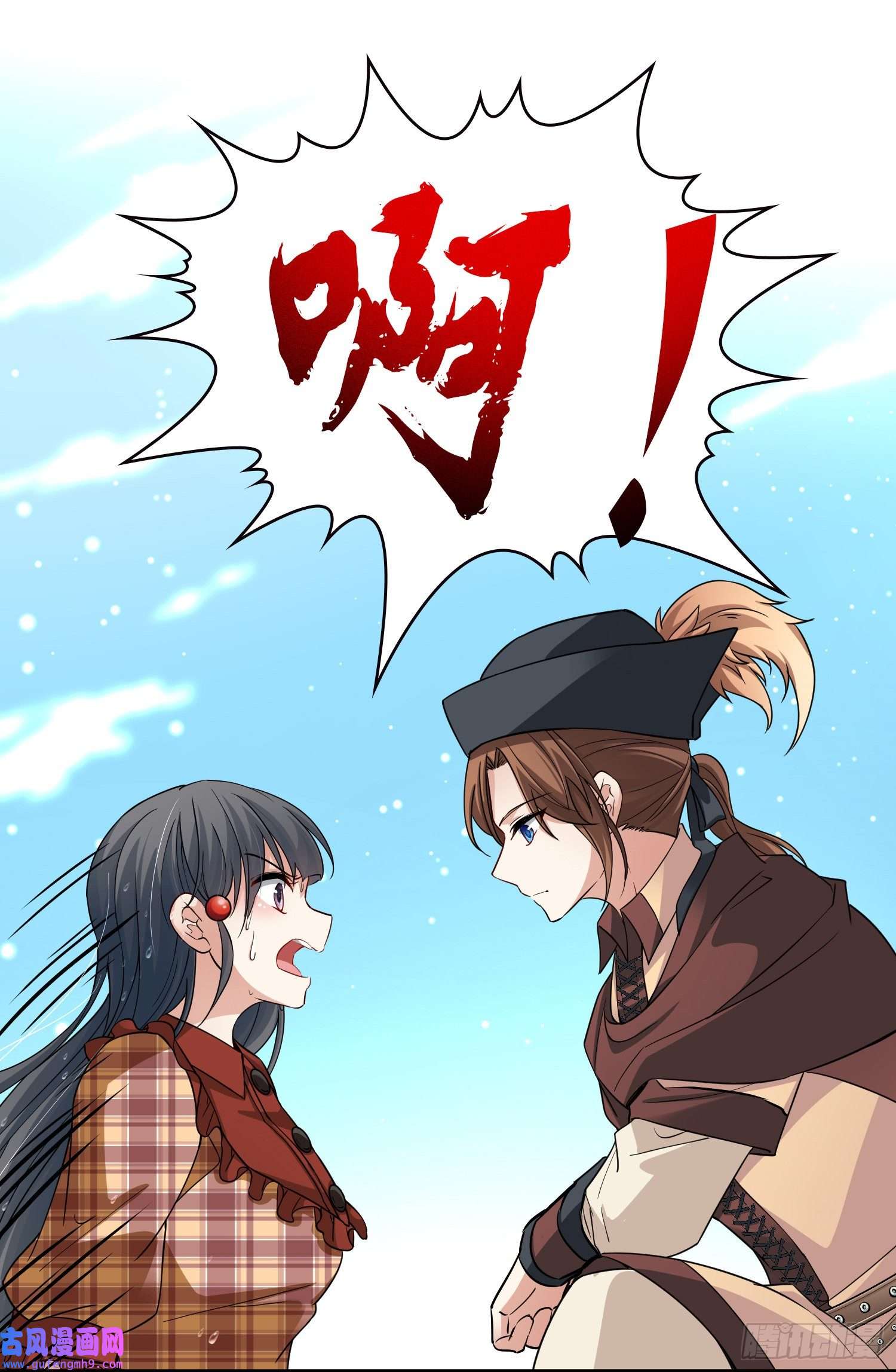 寻找前世之旅第2季第22话
