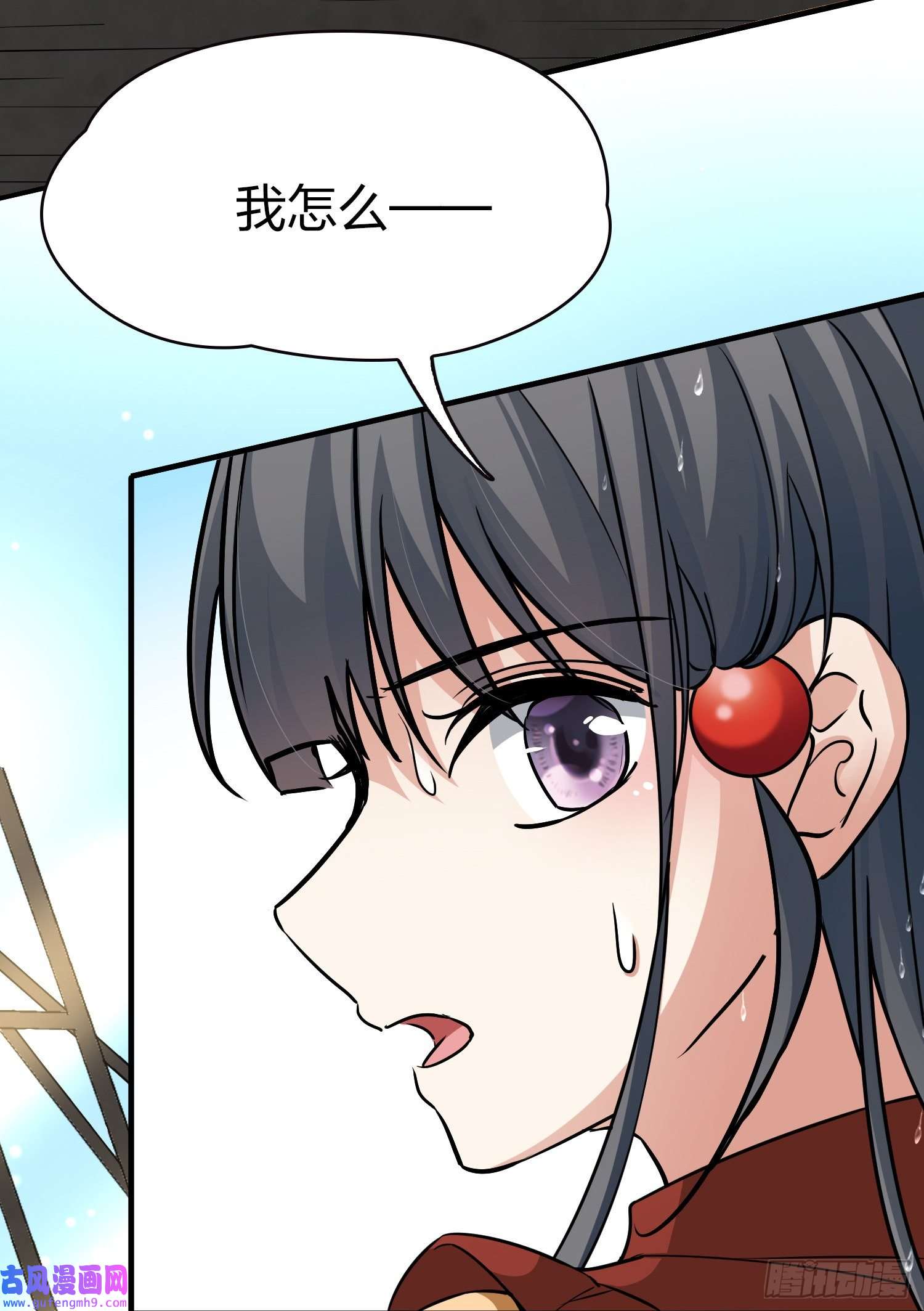 寻找前世之旅第2季第22话