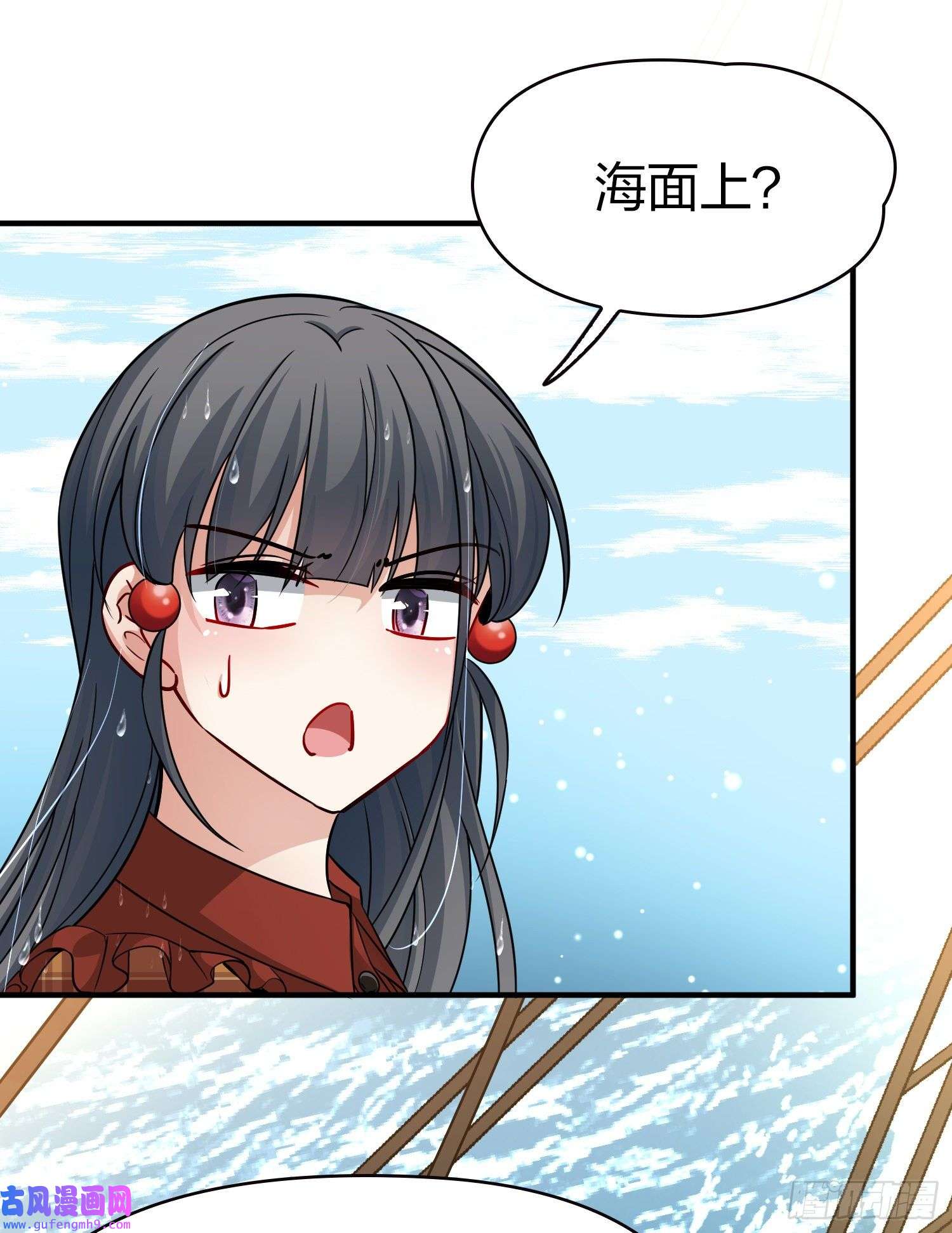 寻找前世之旅第2季第22话