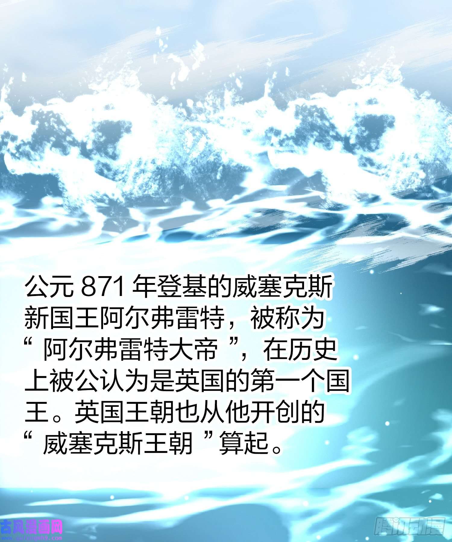 寻找前世之旅第2季第23话