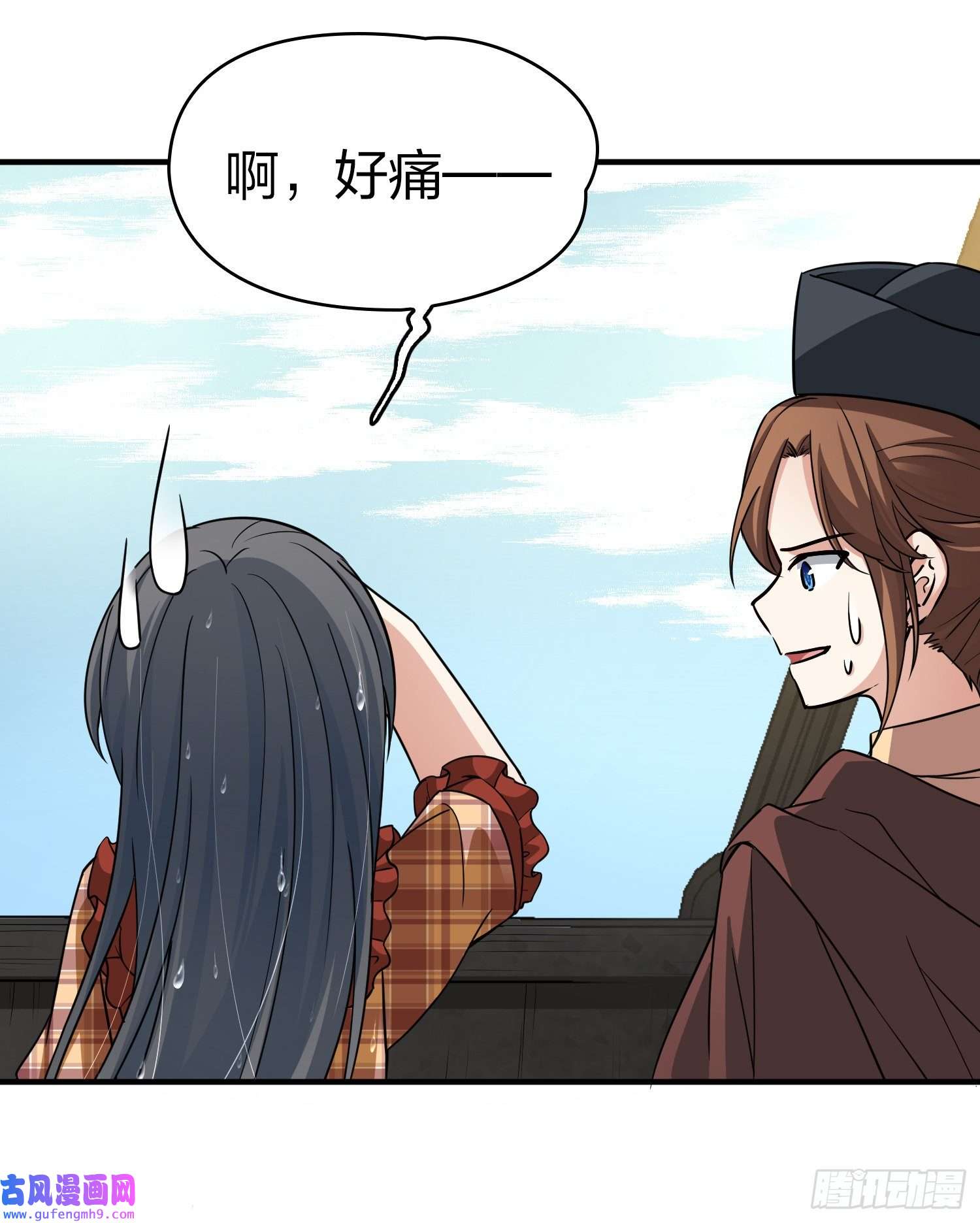 寻找前世之旅第2季第23话
